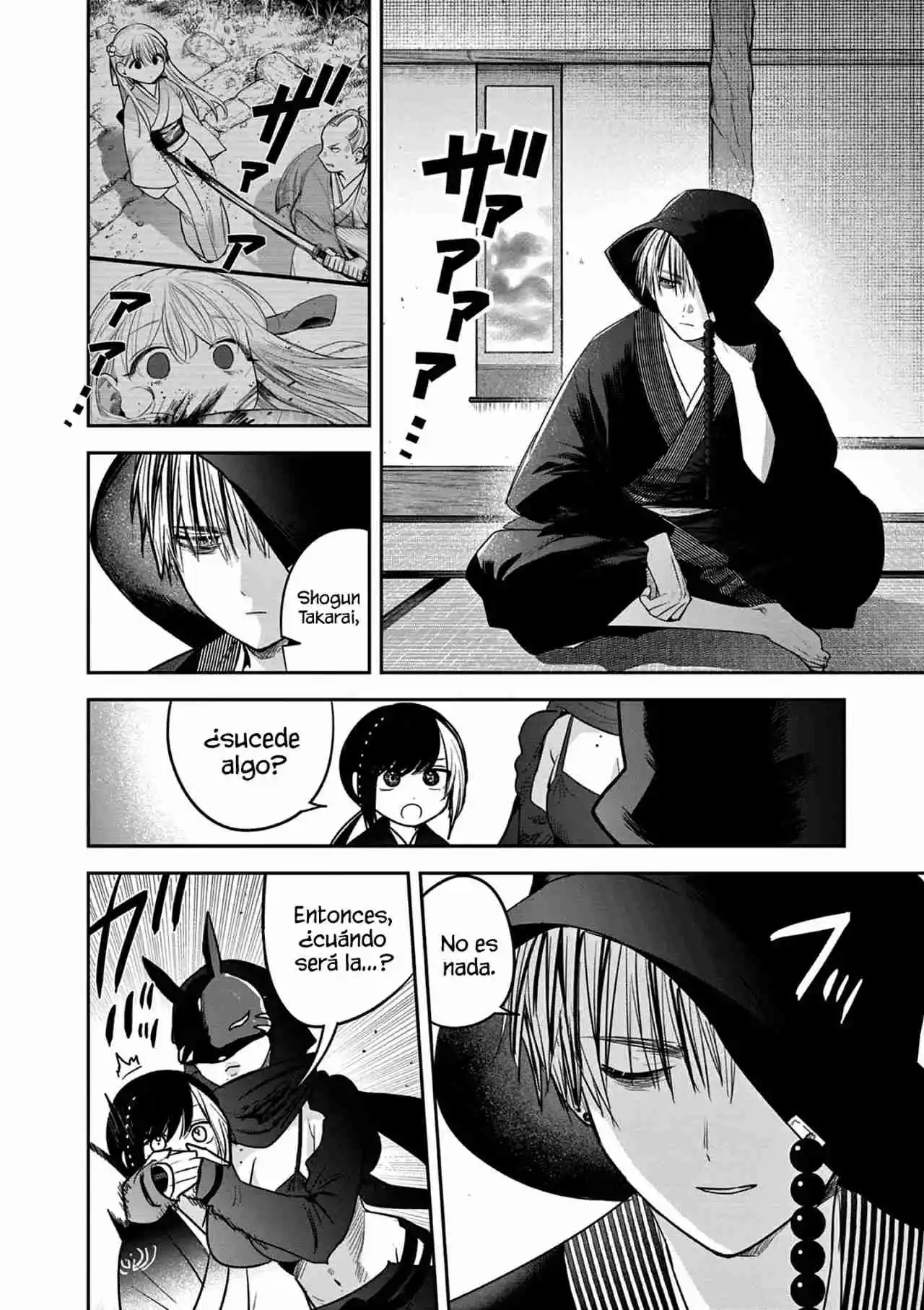 Kimi No Katana Ga Oreru Made - Capítulo 40 - Página 17 - LectorTMOo