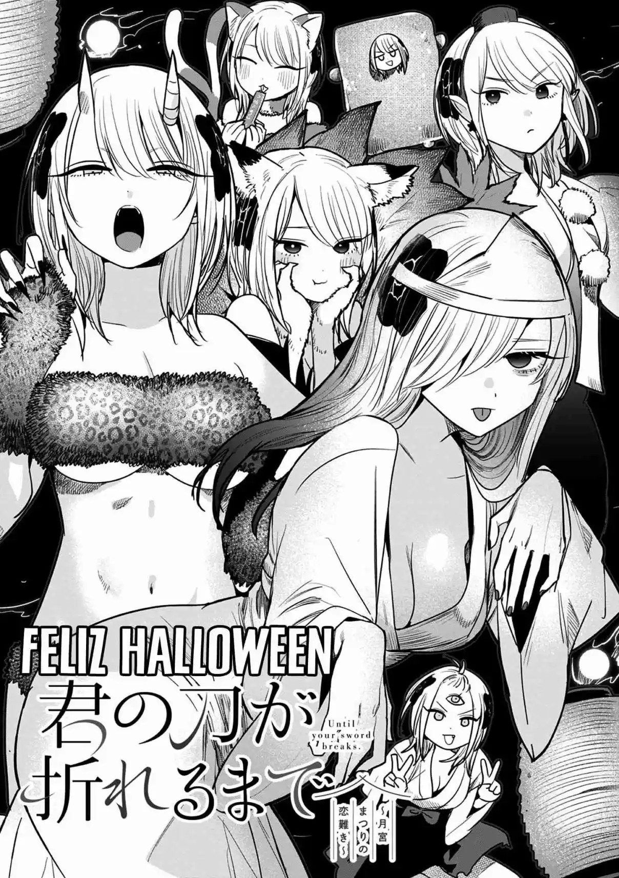Kimi No Katana Ga Oreru Made - Capítulo 41 - Página 1 - LectorTMOo
