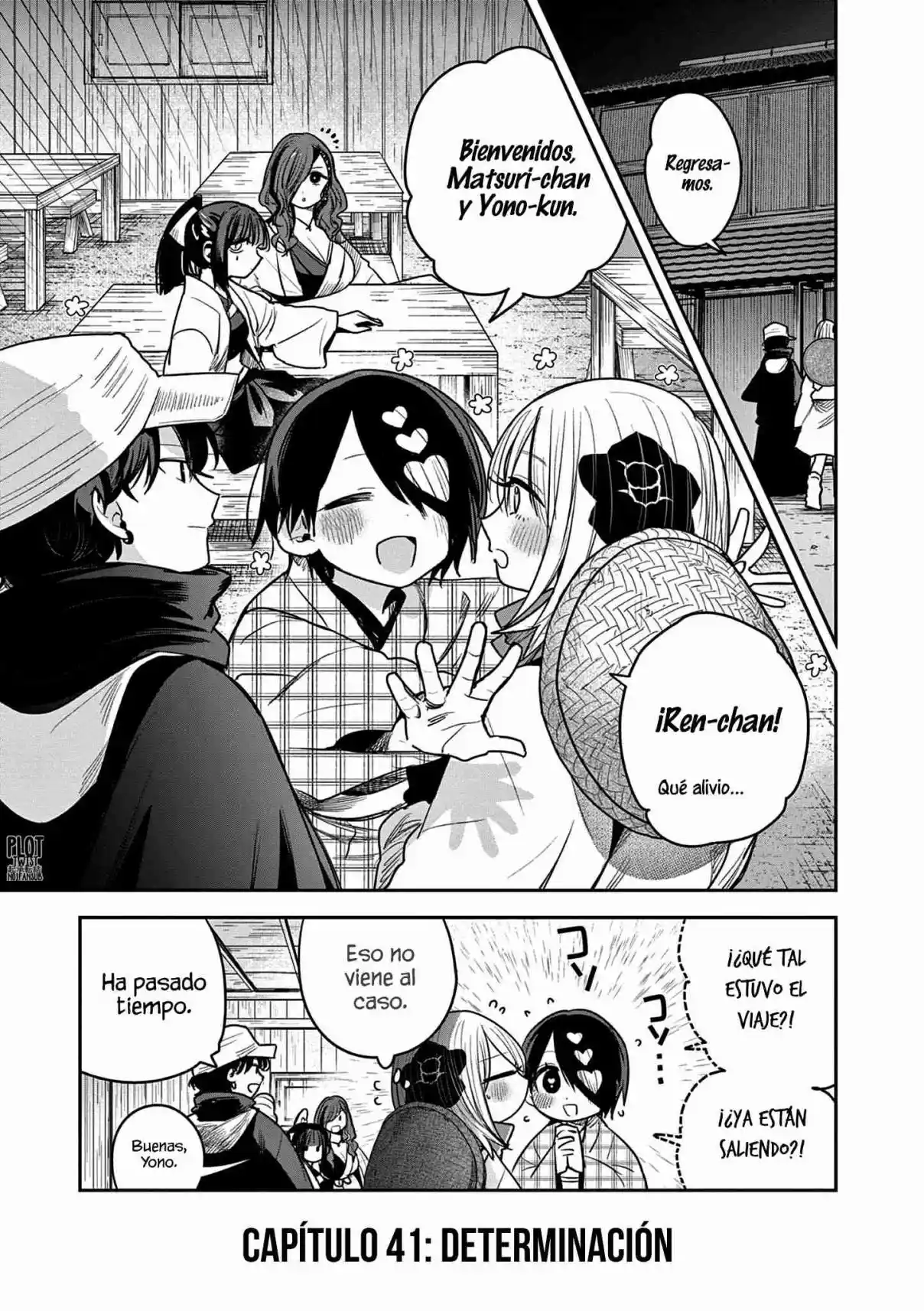 Kimi No Katana Ga Oreru Made - Capítulo 41 - Página 5 - LectorTMOo