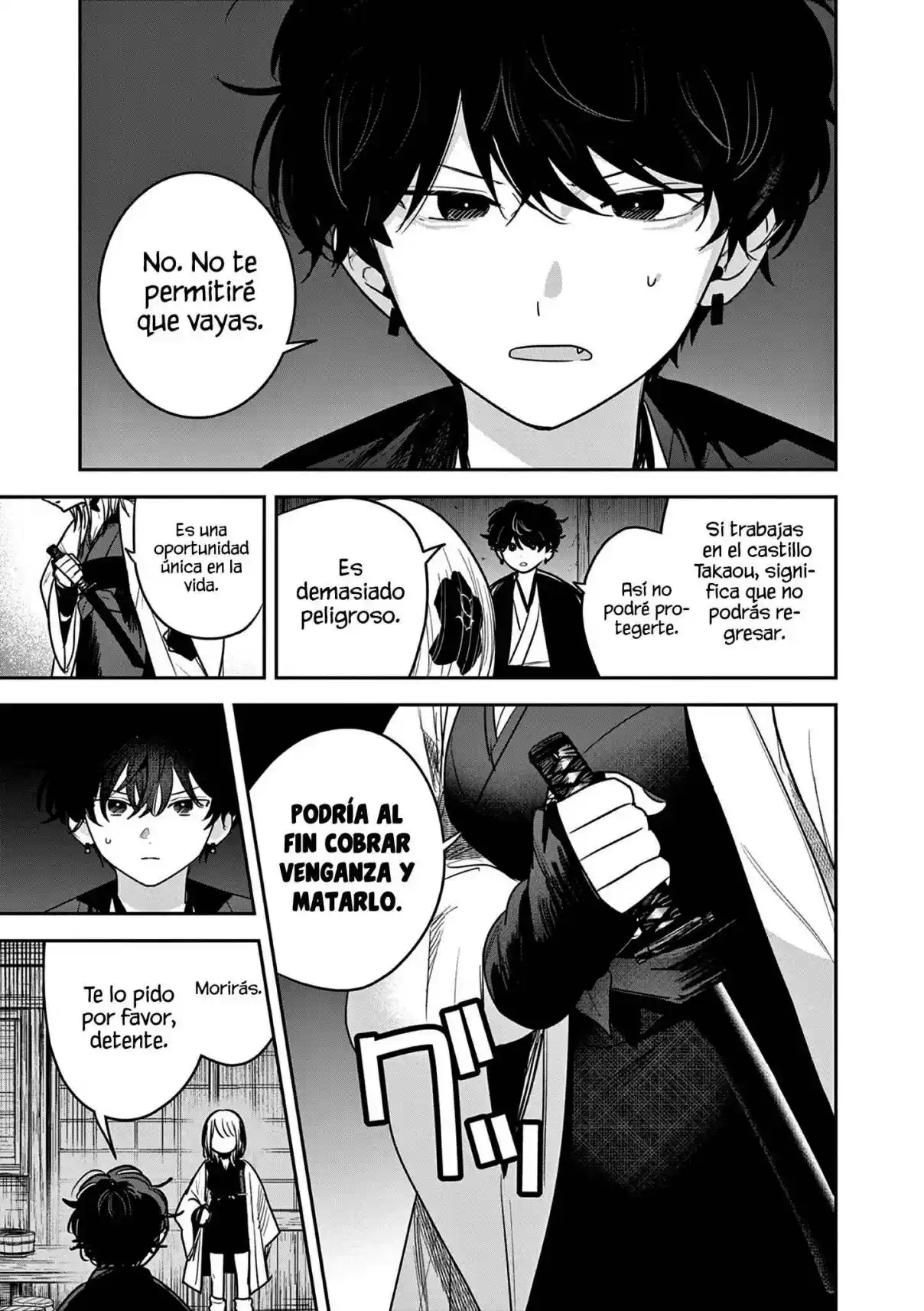 Kimi No Katana Ga Oreru Made - Capítulo 41 - Página 13 - LectorTMOo
