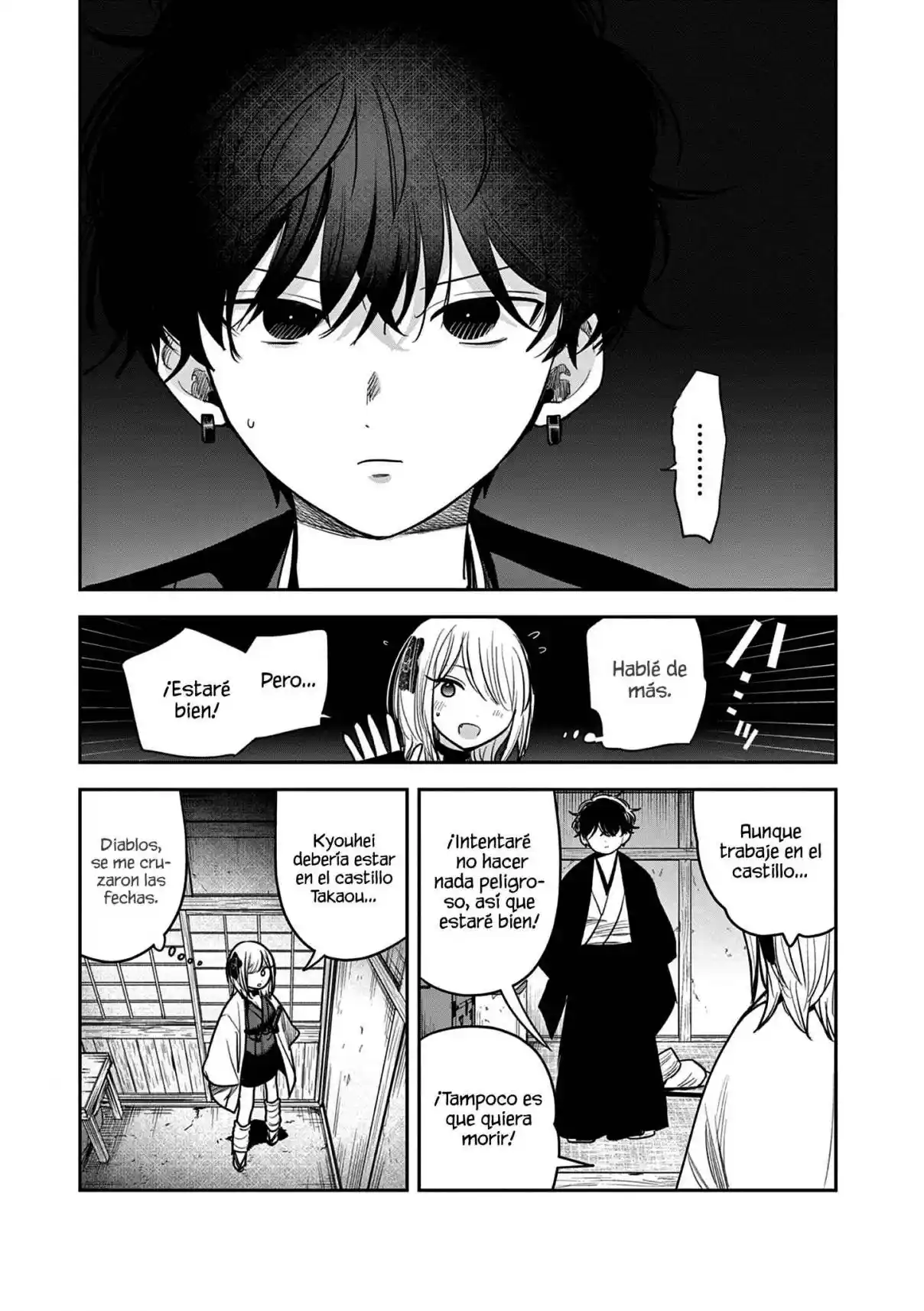 Kimi No Katana Ga Oreru Made - Capítulo 41 - Página 15 - LectorTMOo
