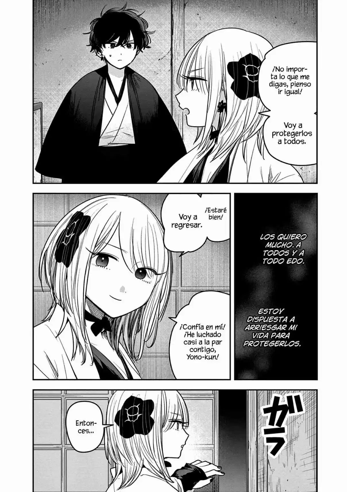 Kimi No Katana Ga Oreru Made - Capítulo 41 - Página 16 - LectorTMOo