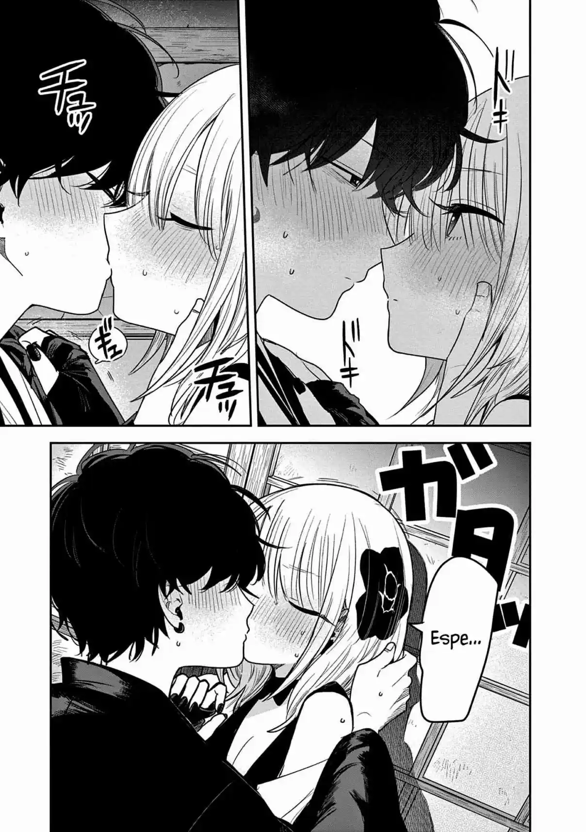 Kimi No Katana Ga Oreru Made - Capítulo 42 - Página 3 - LectorTMOo
