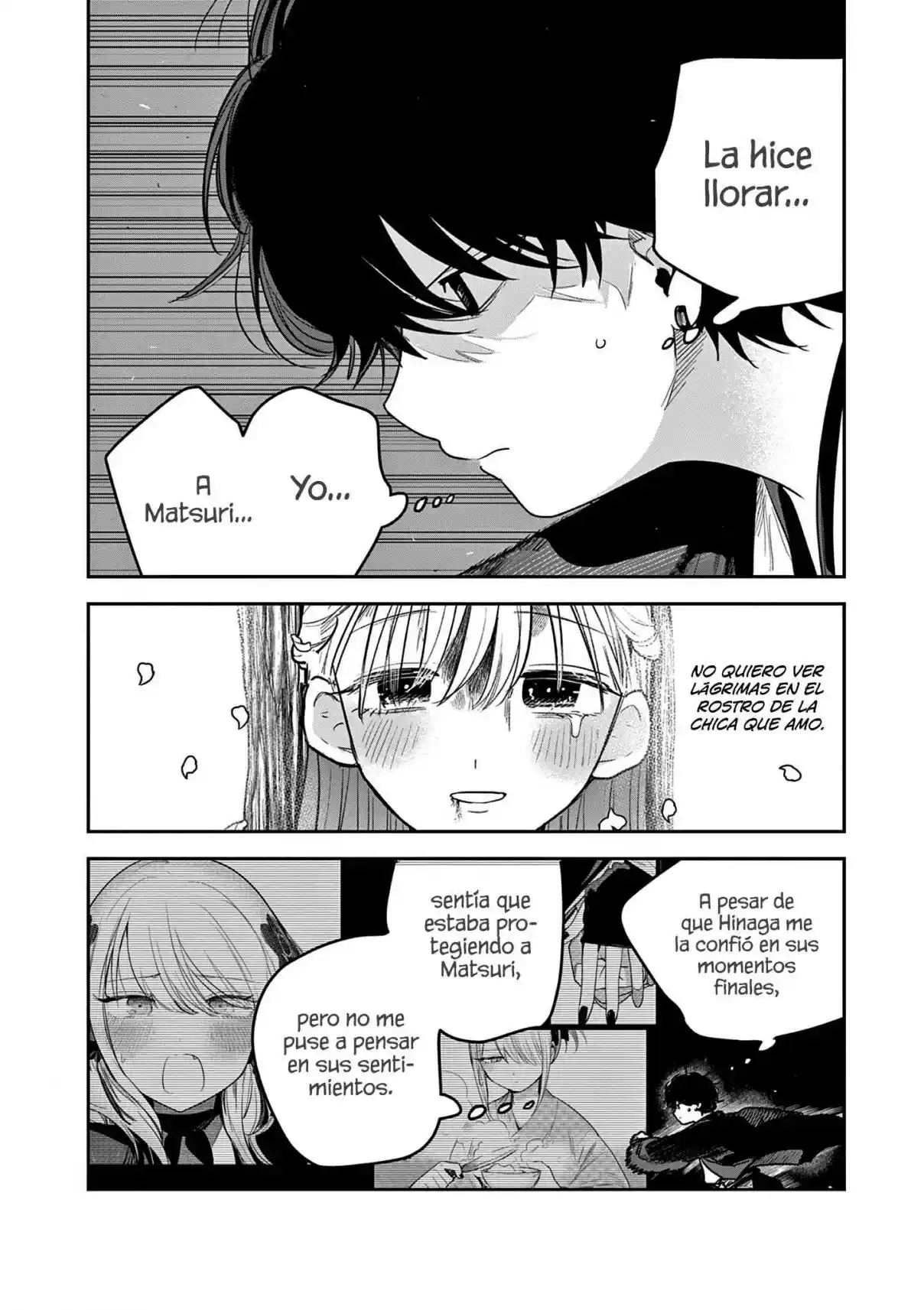 Kimi No Katana Ga Oreru Made - Capítulo 42 - Página 12 - LectorTMOo