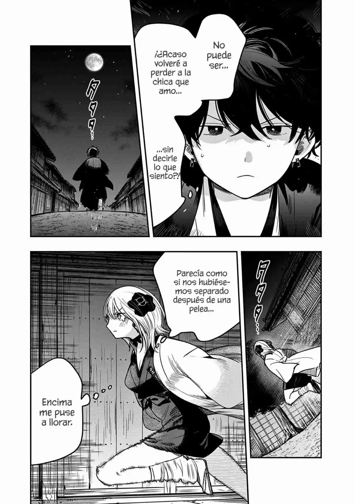 Kimi No Katana Ga Oreru Made - Capítulo 42 - Página 13 - LectorTMOo