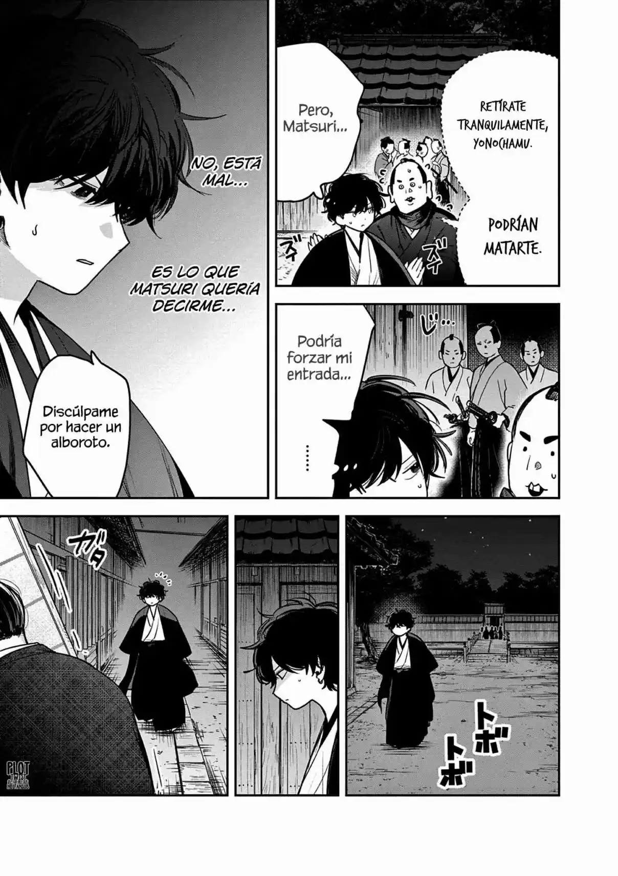 Kimi No Katana Ga Oreru Made - Capítulo 42 - Página 17 - LectorTMOo