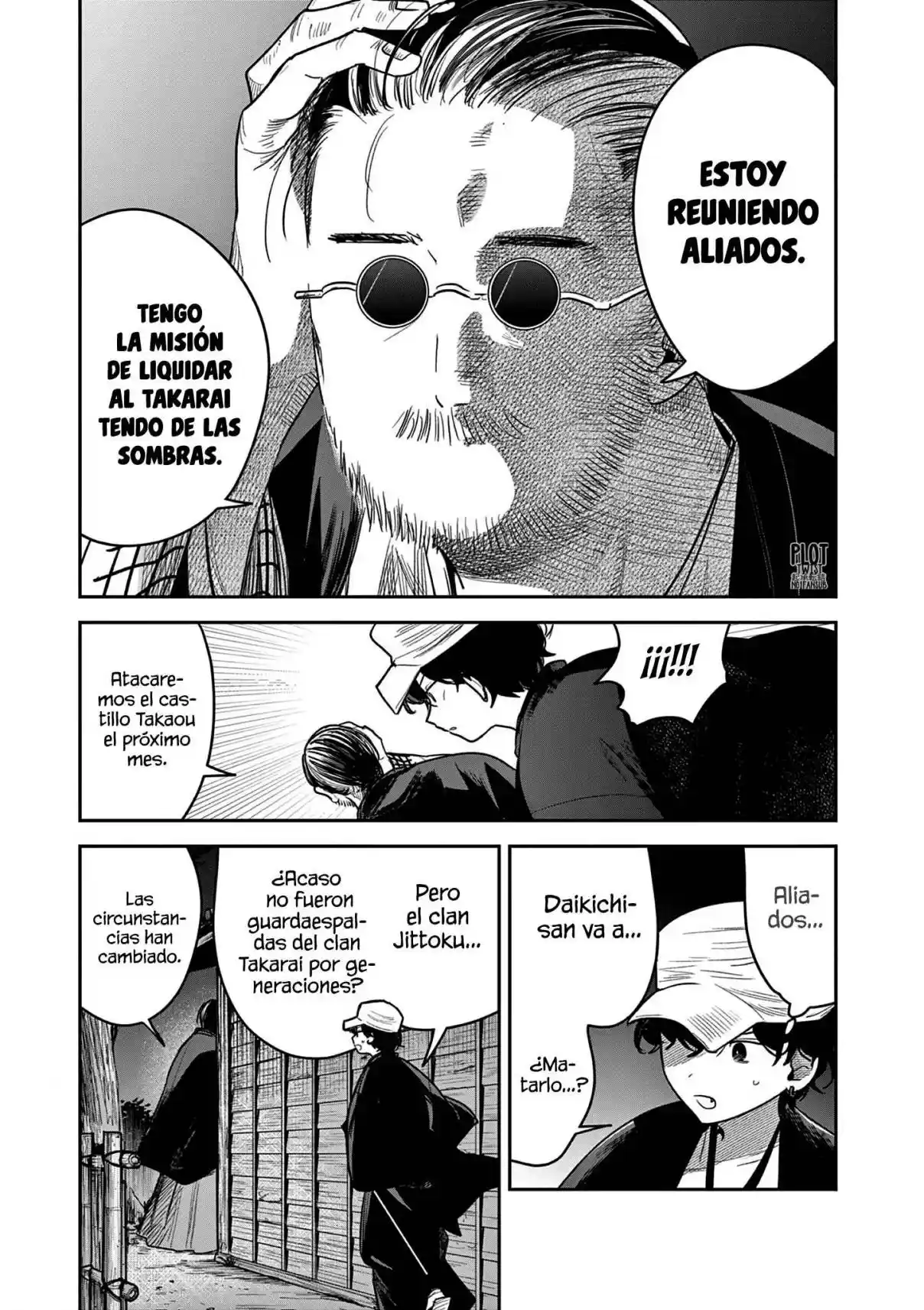 Kimi No Katana Ga Oreru Made - Capítulo 43 - Página 3 - LectorTMOo