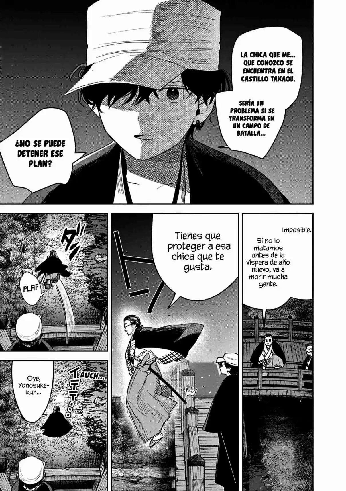 Kimi No Katana Ga Oreru Made - Capítulo 43 - Página 5 - LectorTMOo