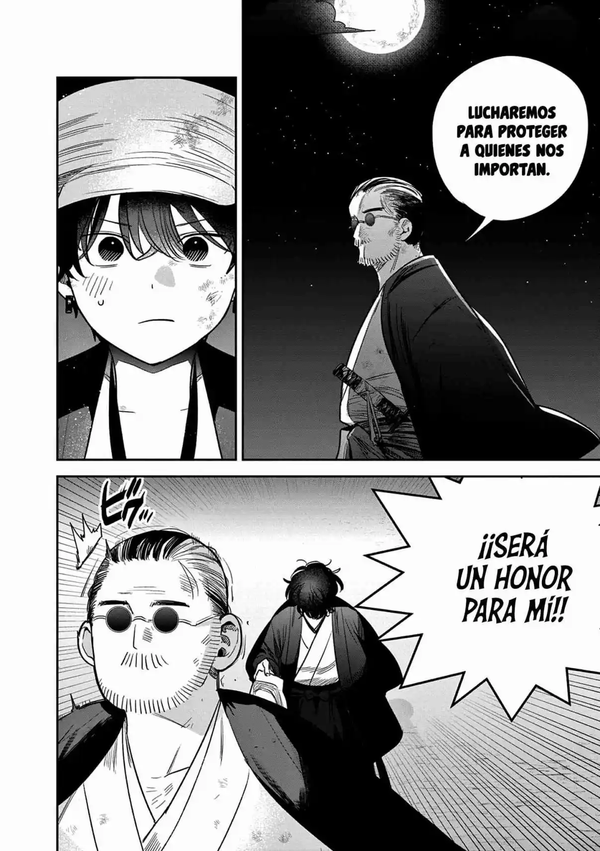 Kimi No Katana Ga Oreru Made - Capítulo 43 - Página 12 - LectorTMOo