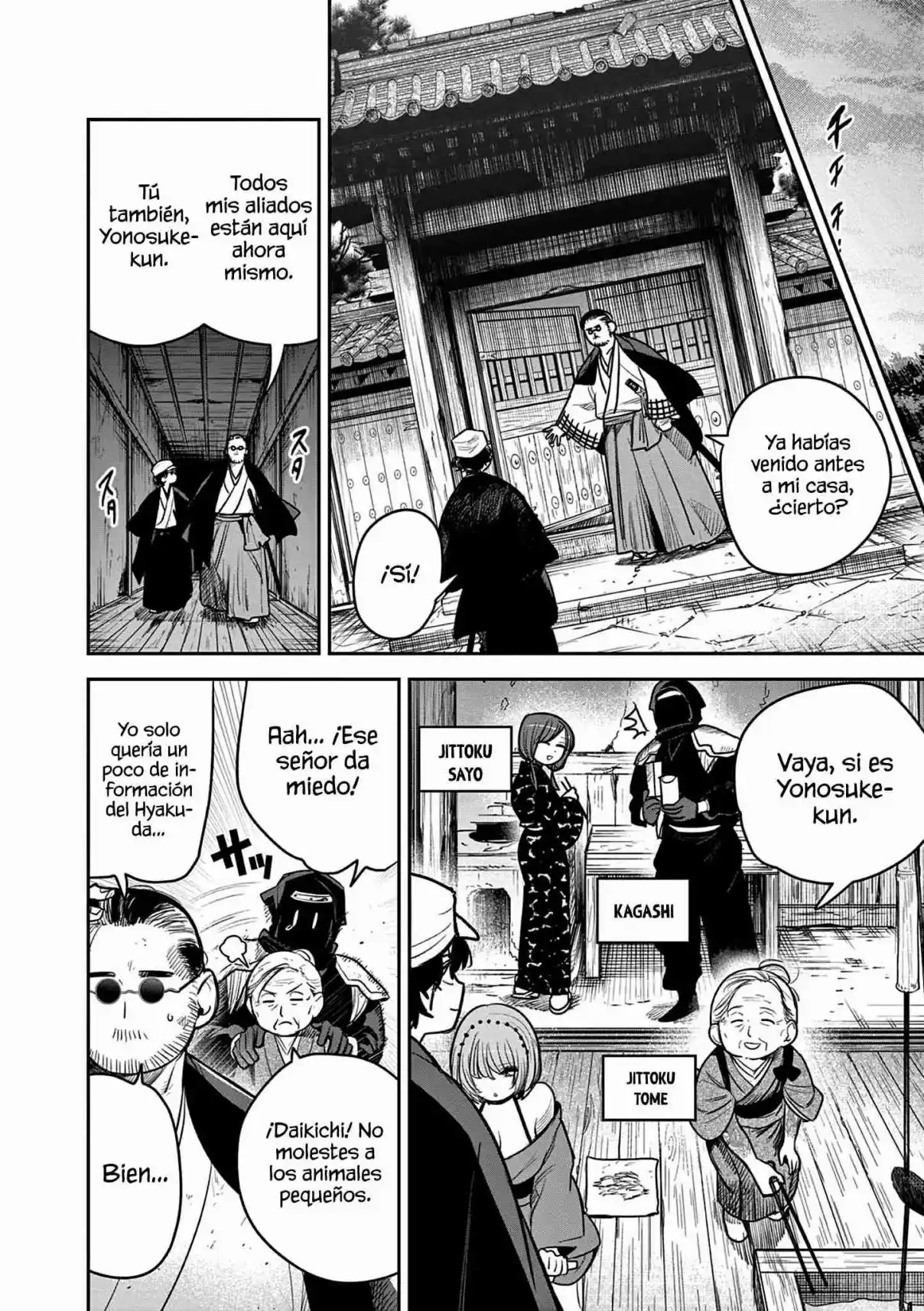 Kimi No Katana Ga Oreru Made - Capítulo 43 - Página 14 - LectorTMOo