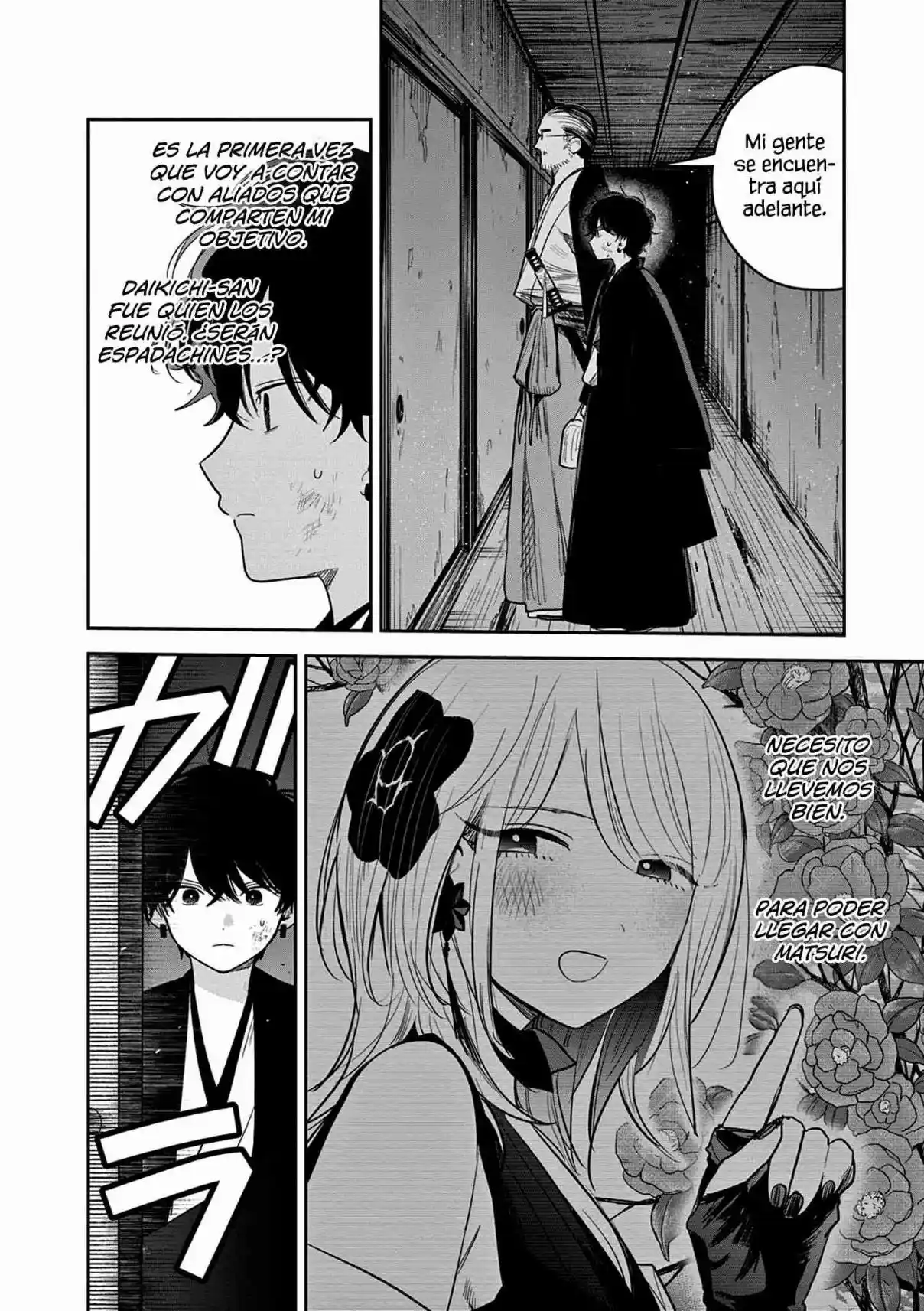 Kimi No Katana Ga Oreru Made - Capítulo 43 - Página 15 - LectorTMOo