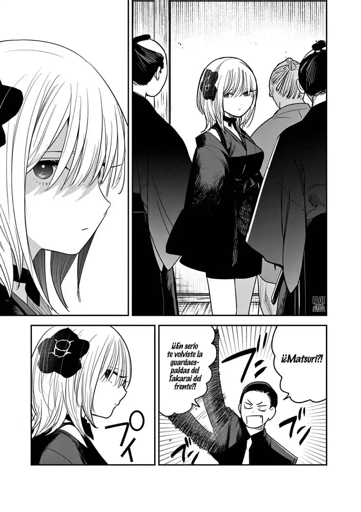 Kimi No Katana Ga Oreru Made - Capítulo 43 - Página 18 - LectorTMOo
