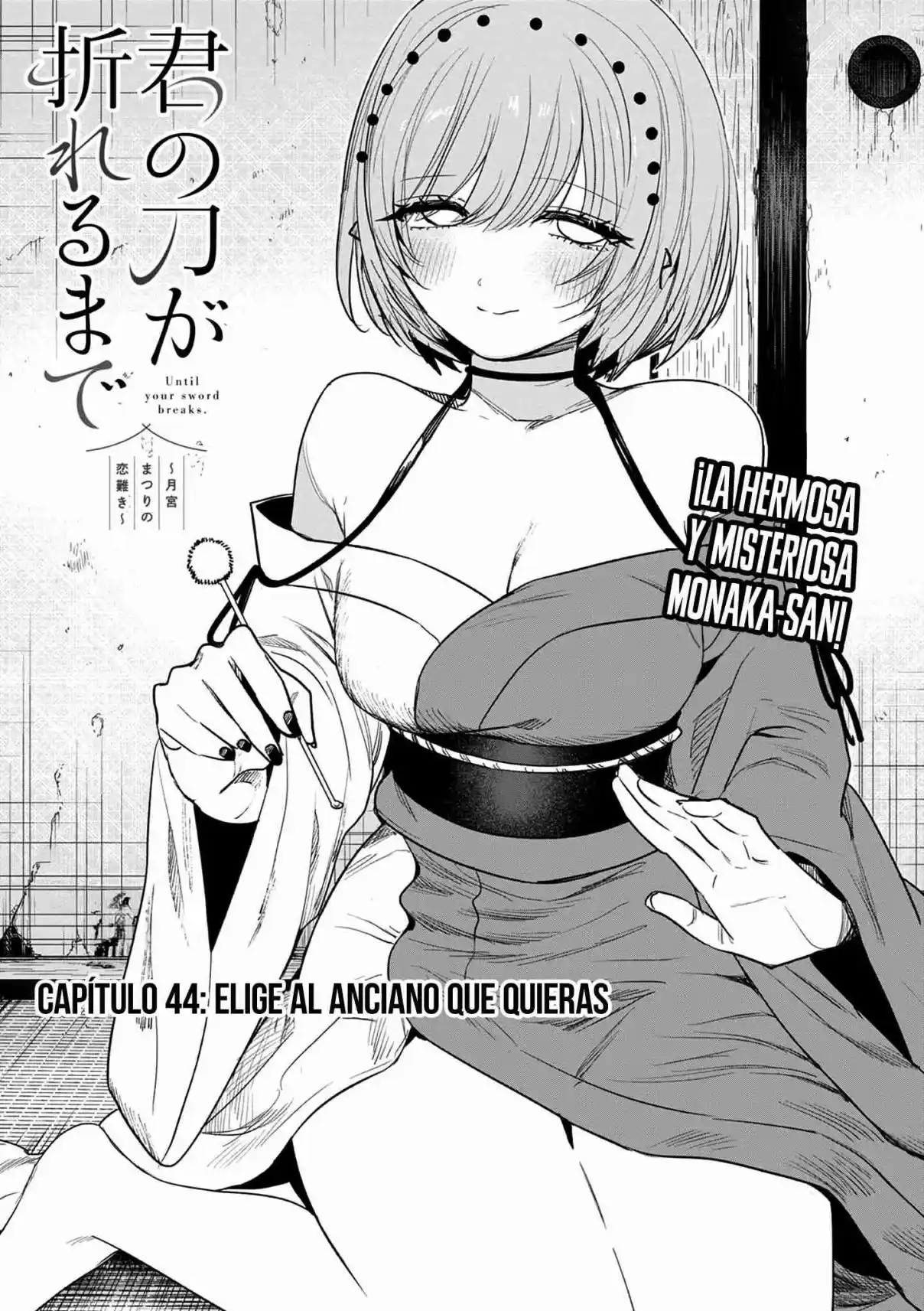 Kimi No Katana Ga Oreru Made - Capítulo 44 - Página 1 - LectorTMOo