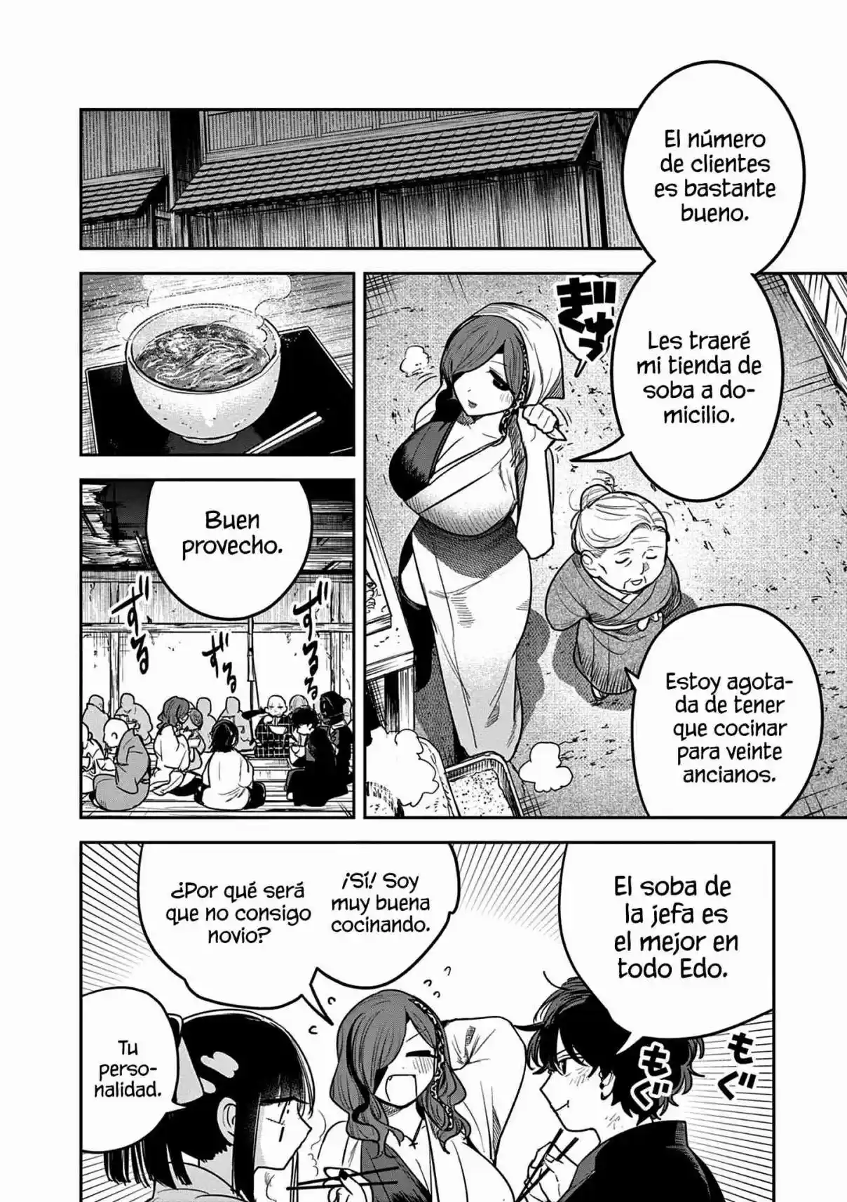Kimi No Katana Ga Oreru Made - Capítulo 44 - Página 12 - LectorTMOo