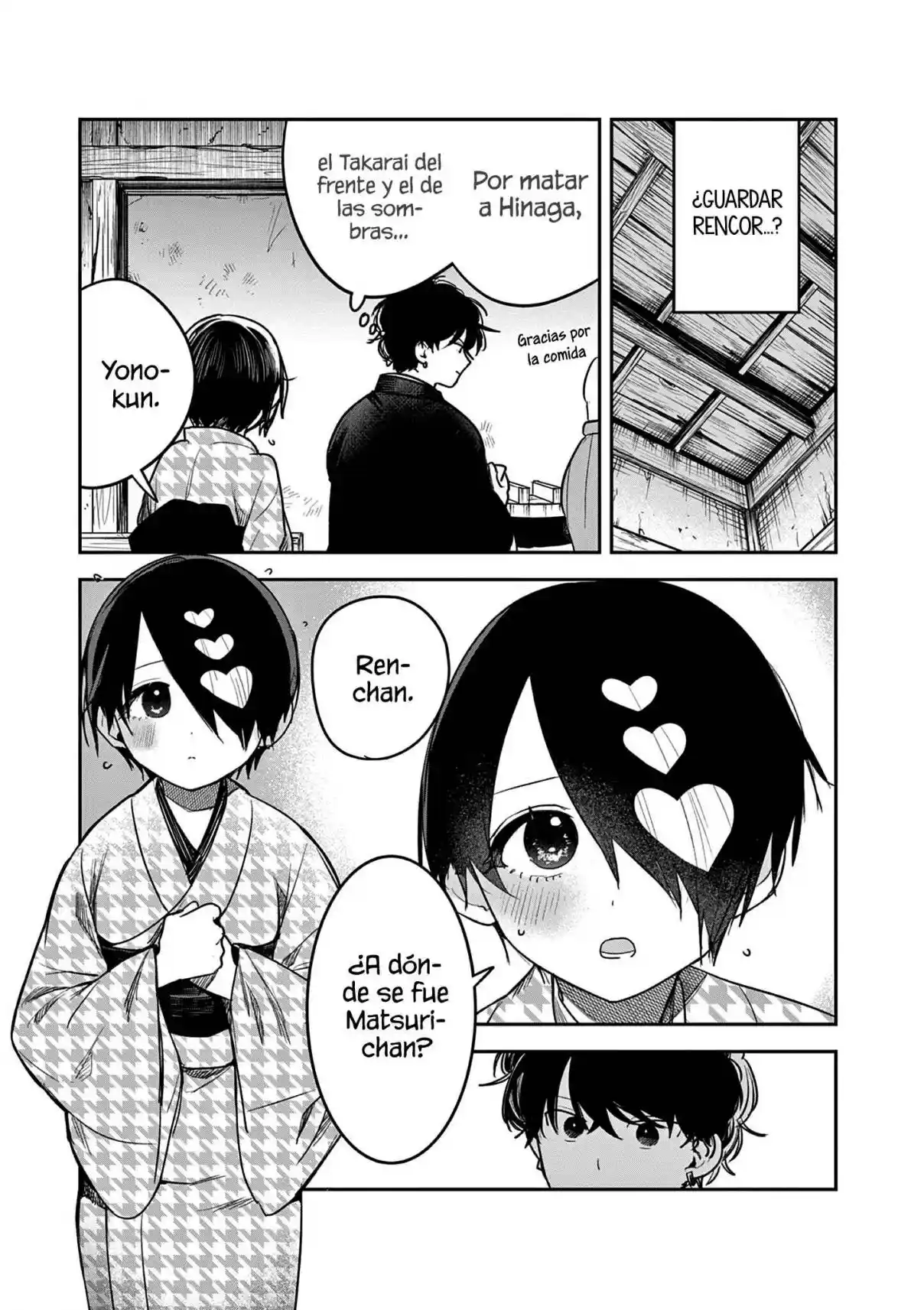 Kimi No Katana Ga Oreru Made - Capítulo 44 - Página 15 - LectorTMOo