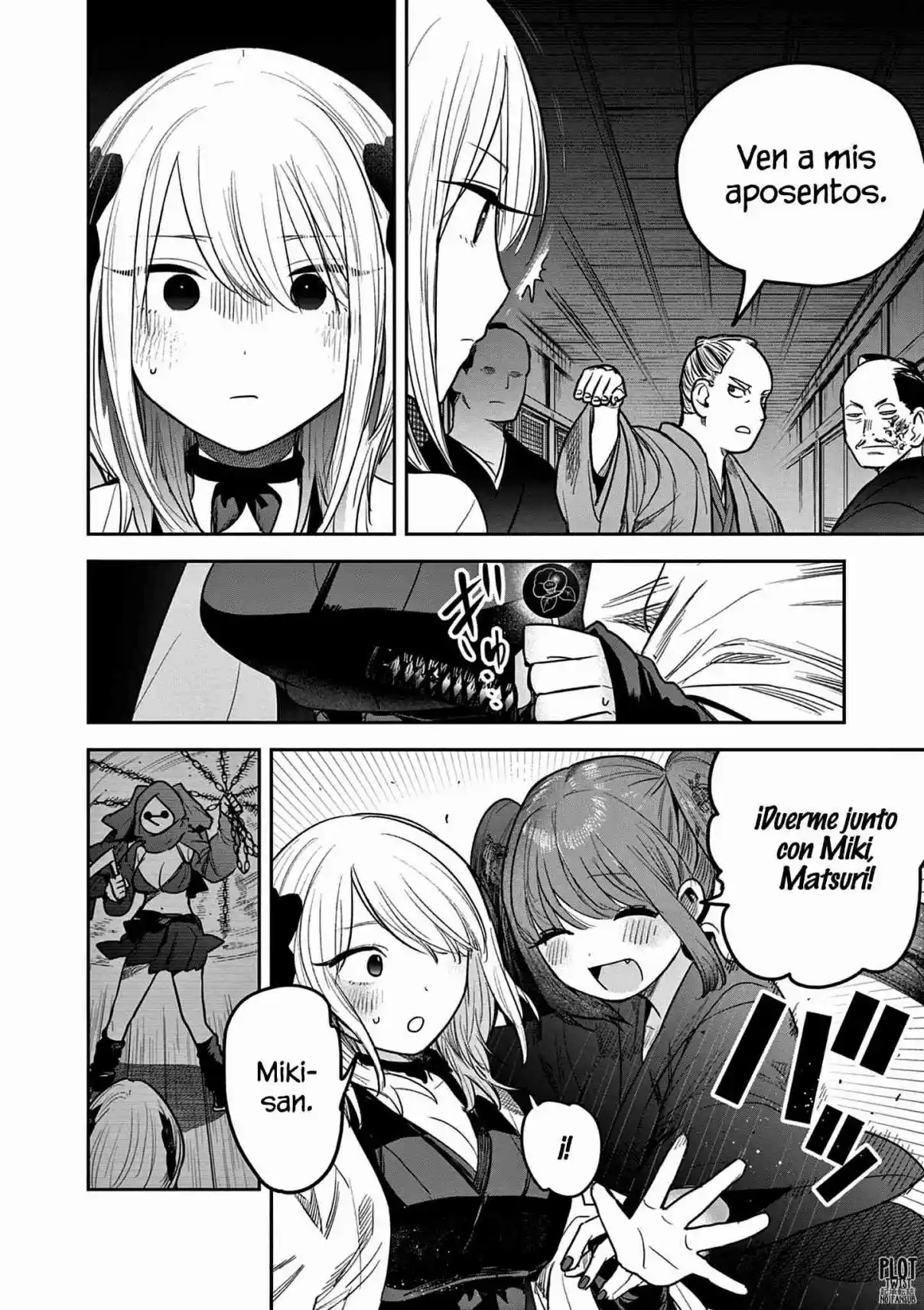 Kimi No Katana Ga Oreru Made - Capítulo 45 - Página 4 - LectorTMOo