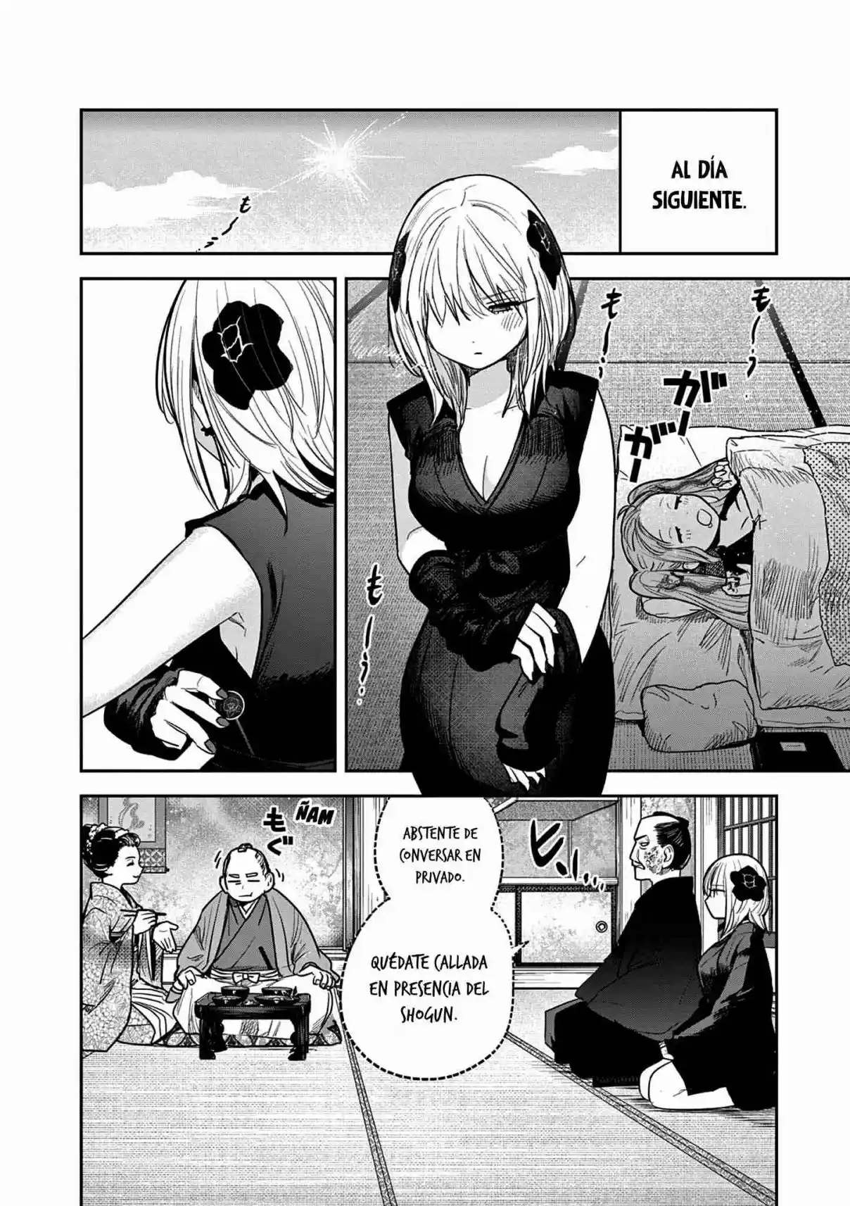 Kimi No Katana Ga Oreru Made - Capítulo 45 - Página 6 - LectorTMOo