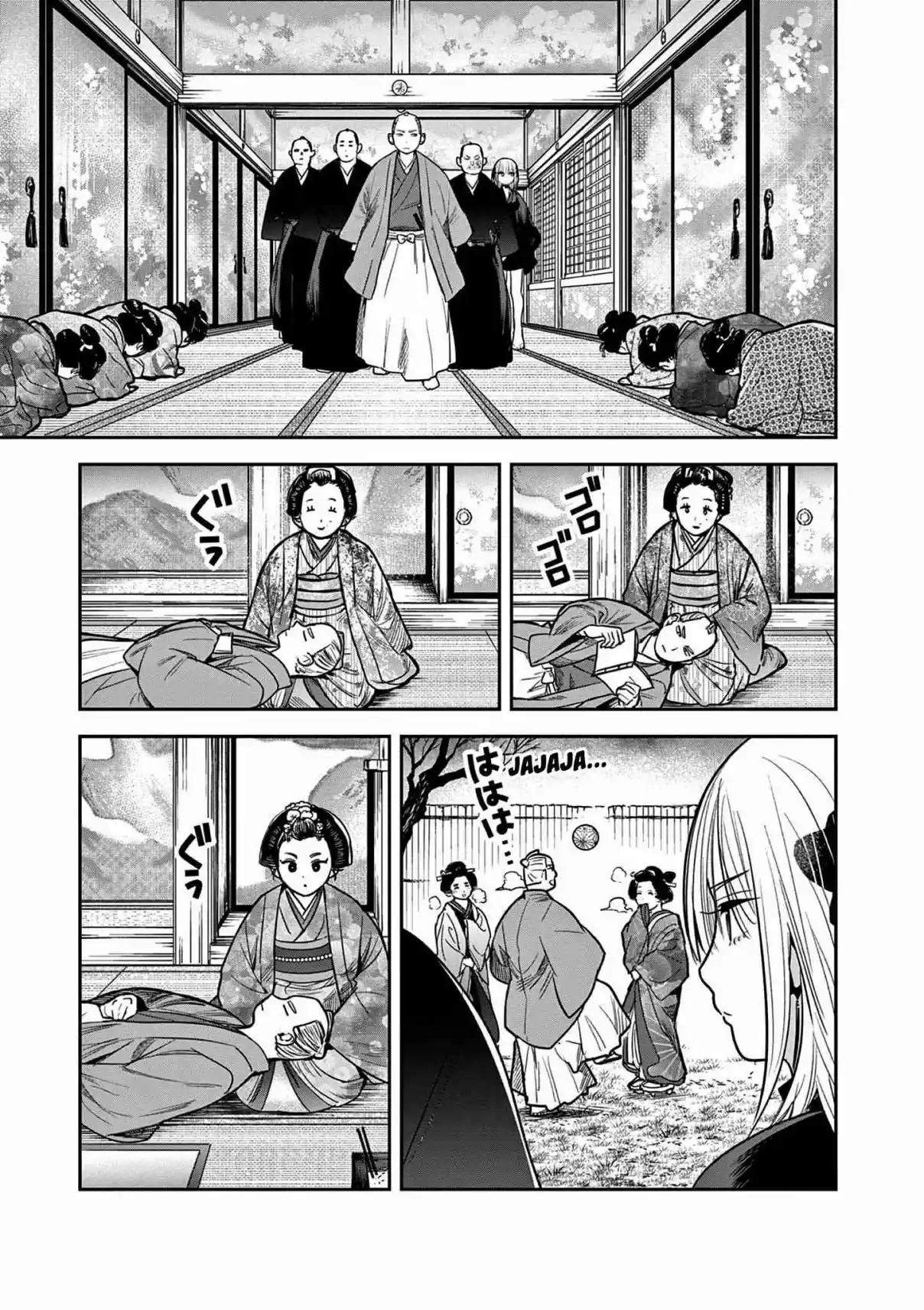 Kimi No Katana Ga Oreru Made - Capítulo 45 - Página 7 - LectorTMOo