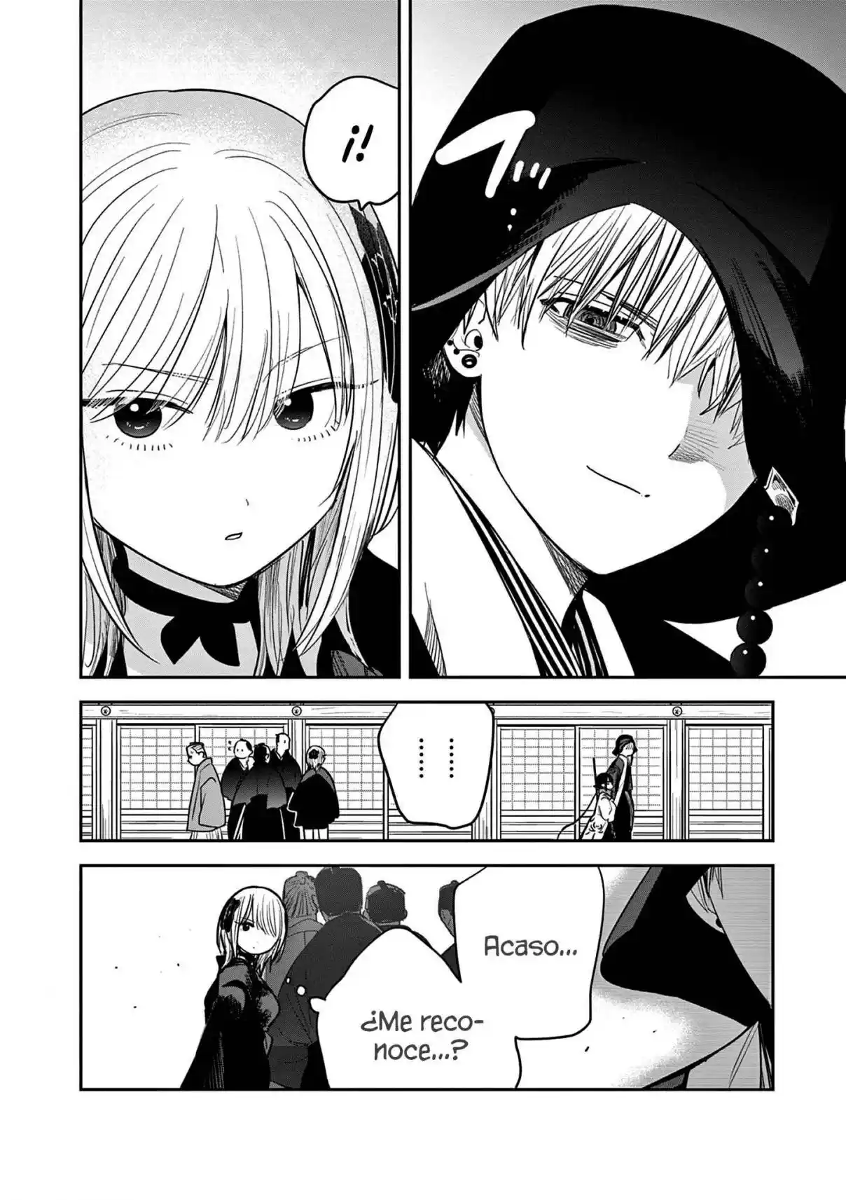 Kimi No Katana Ga Oreru Made - Capítulo 45 - Página 14 - LectorTMOo