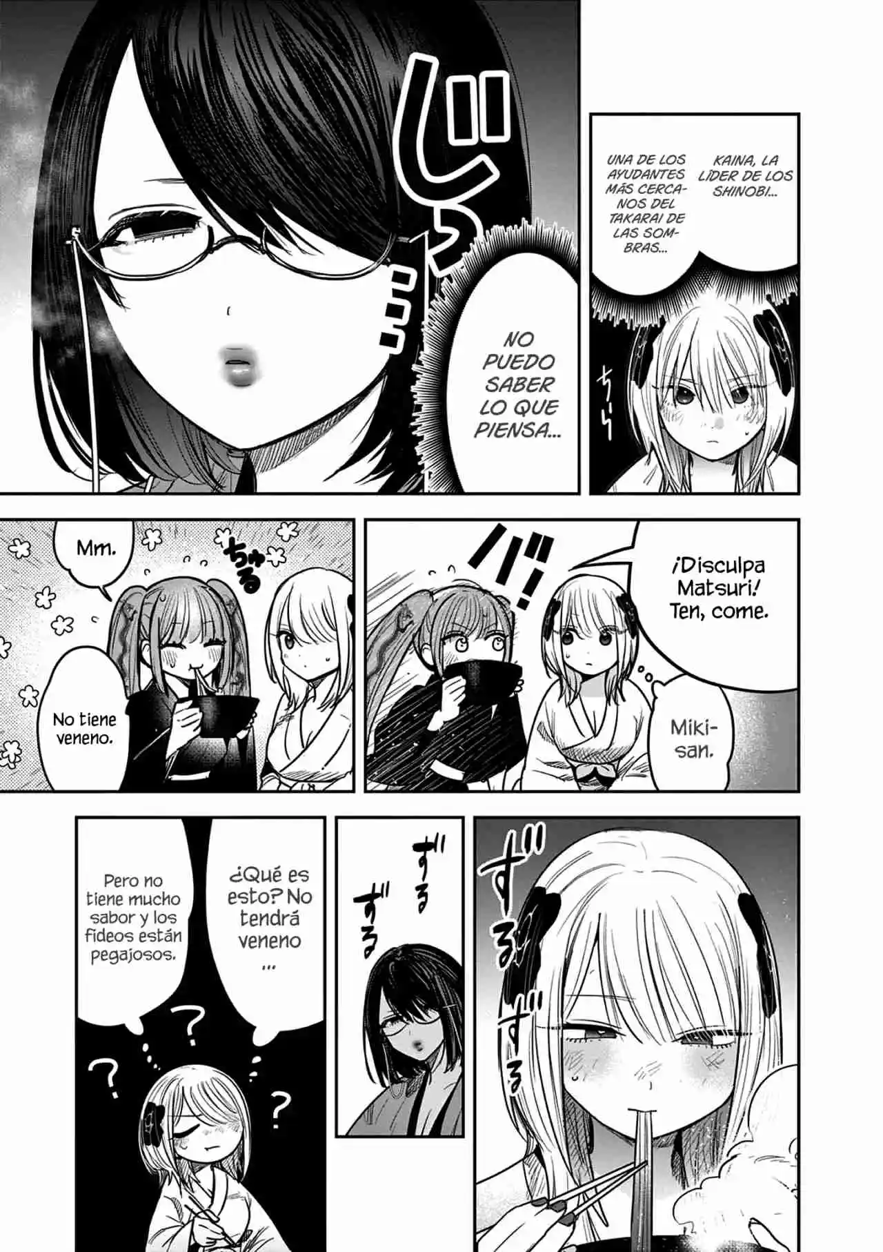 Kimi No Katana Ga Oreru Made - Capítulo 46 - Página 4 - LectorTMOo