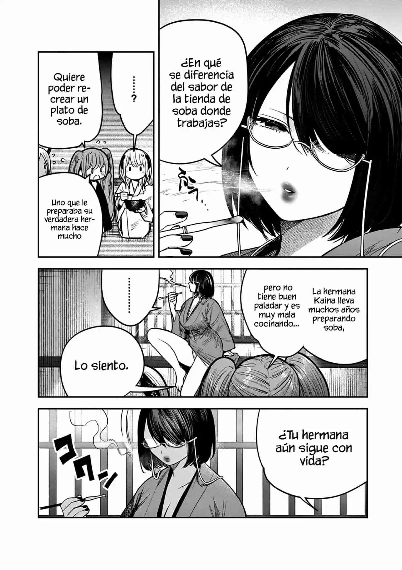 Kimi No Katana Ga Oreru Made - Capítulo 46 - Página 5 - LectorTMOo