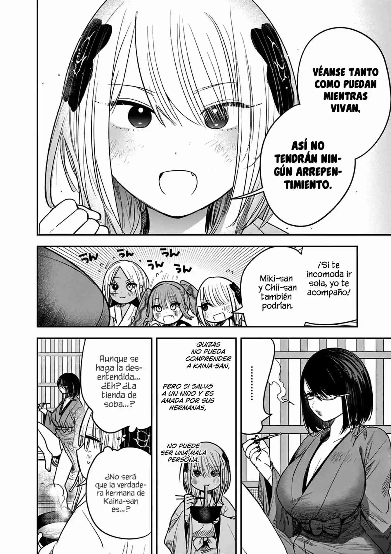 Kimi No Katana Ga Oreru Made - Capítulo 46 - Página 7 - LectorTMOo
