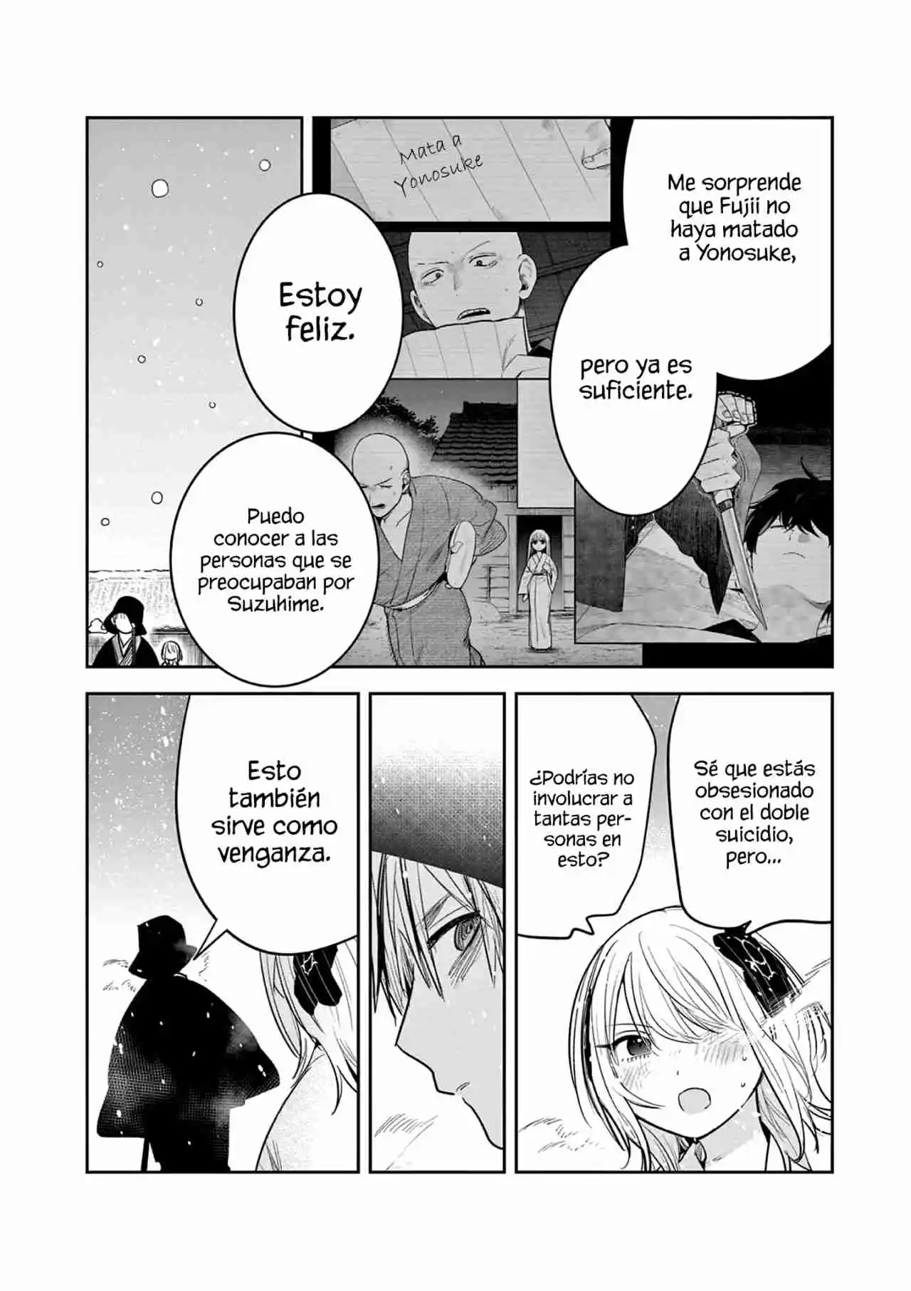 Kimi No Katana Ga Oreru Made - Capítulo 46 - Página 13 - LectorTMOo