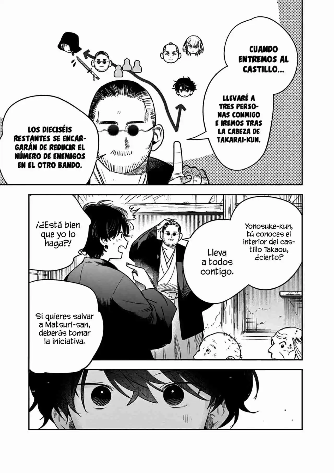 Kimi No Katana Ga Oreru Made - Capítulo 46 - Página 20 - LectorTMOo