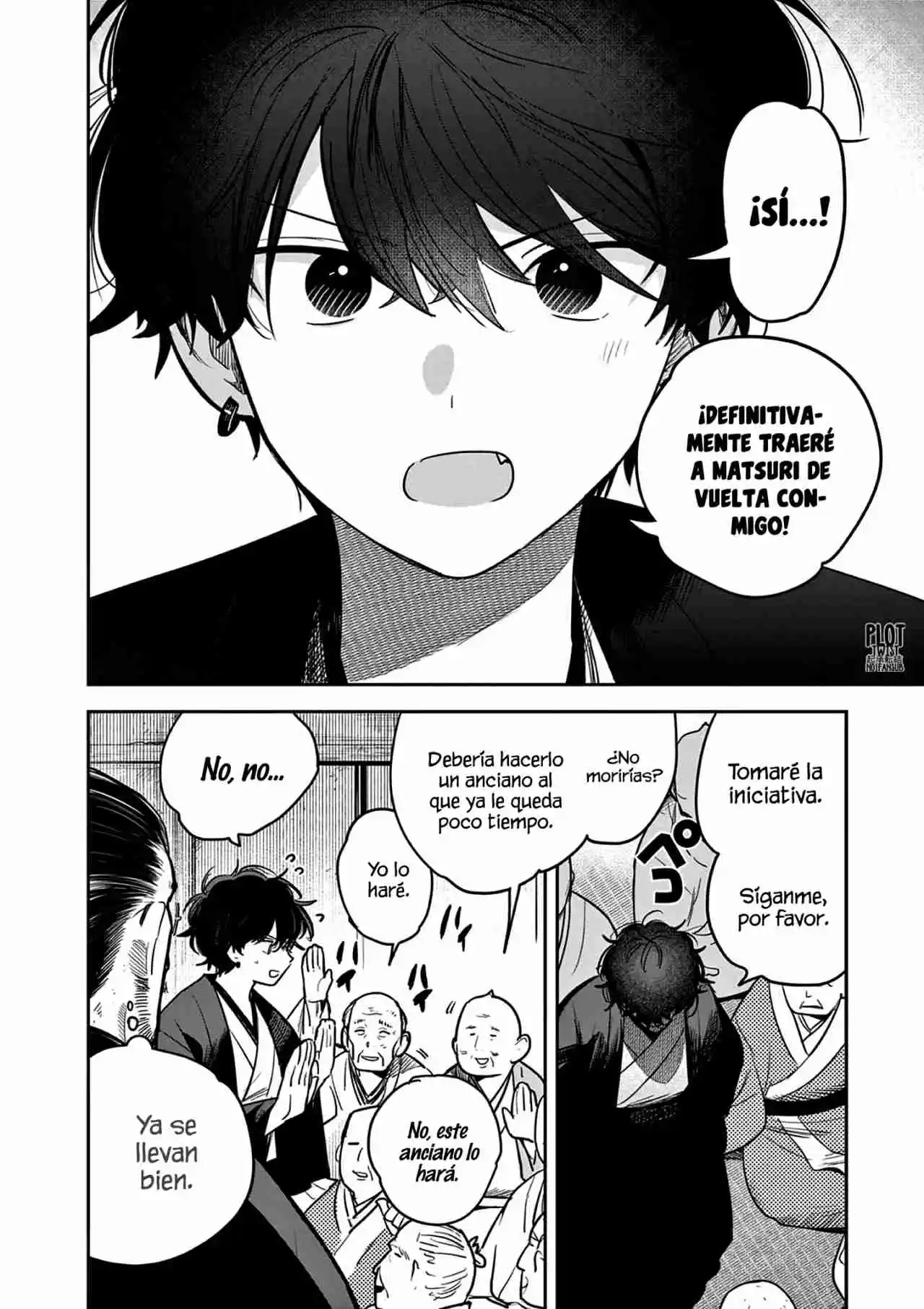 Kimi No Katana Ga Oreru Made - Capítulo 46 - Página 21 - LectorTMOo