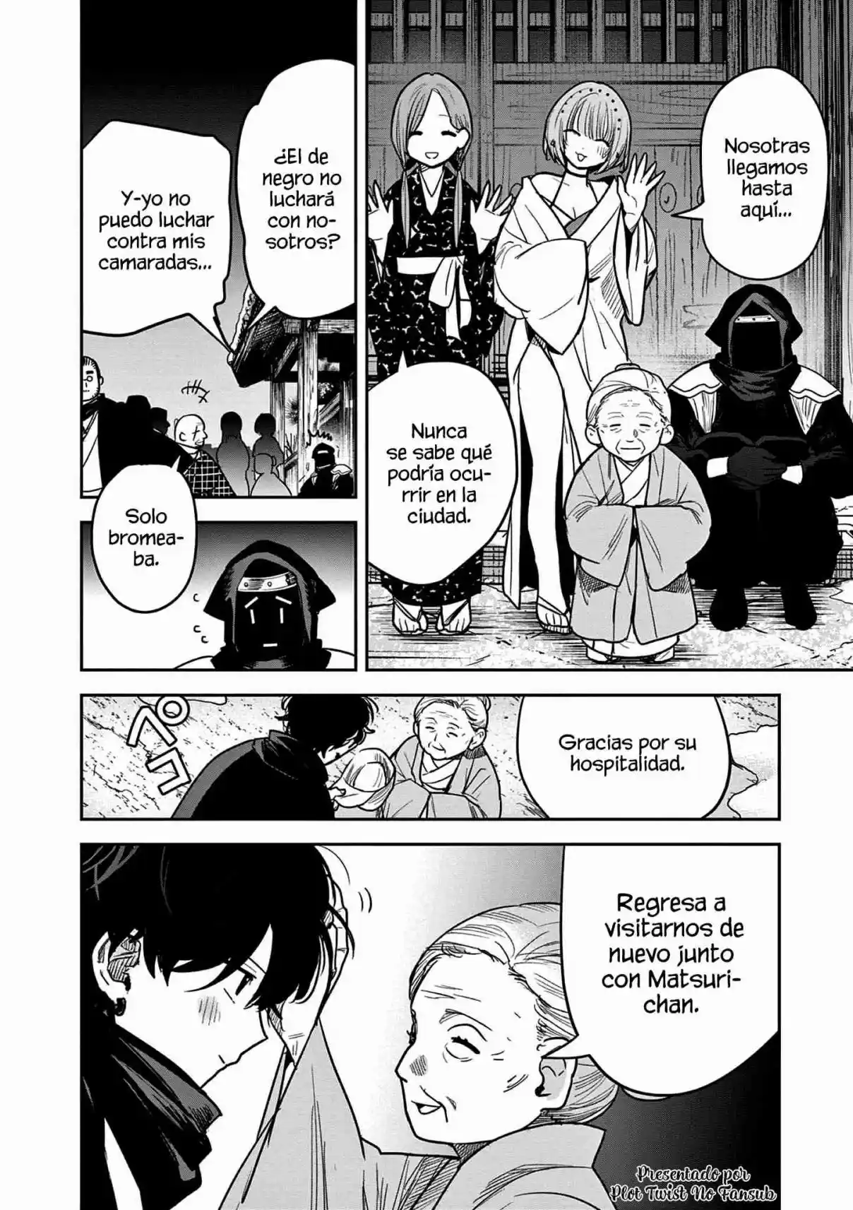Kimi No Katana Ga Oreru Made - Capítulo 47 - Página 3 - LectorTMOo