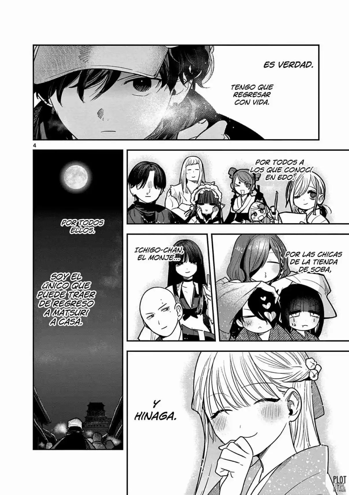 Kimi No Katana Ga Oreru Made - Capítulo 47 - Página 5 - LectorTMOo