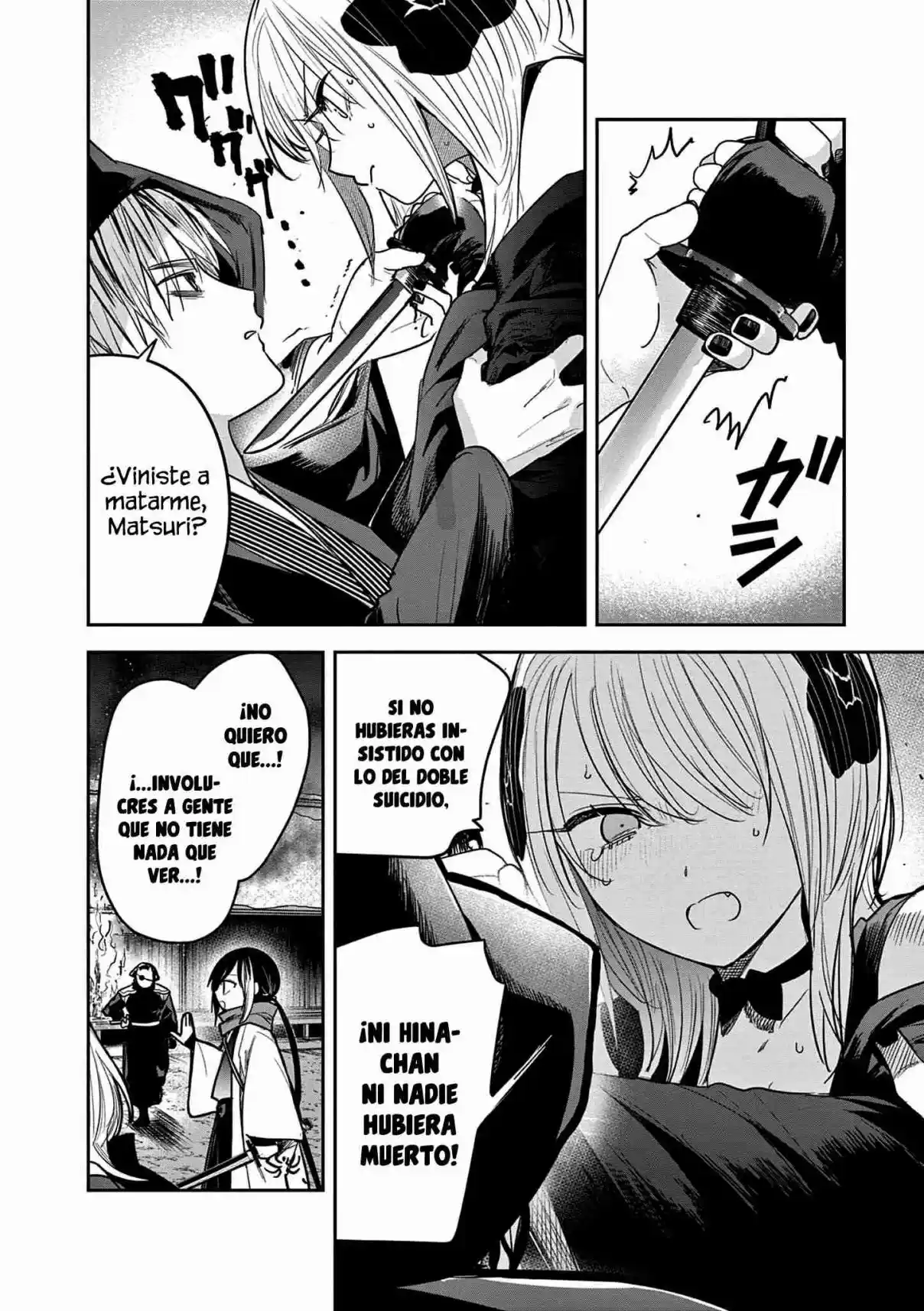 Kimi No Katana Ga Oreru Made - Capítulo 47 - Página 13 - LectorTMOo