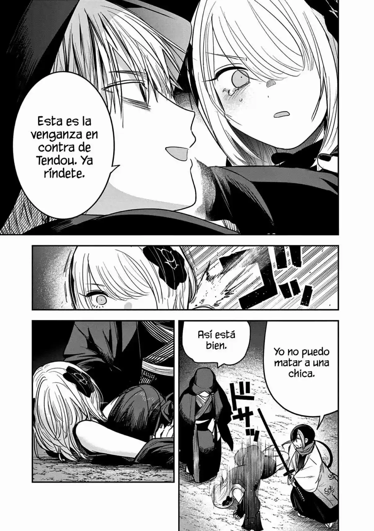 Kimi No Katana Ga Oreru Made - Capítulo 47 - Página 14 - LectorTMOo