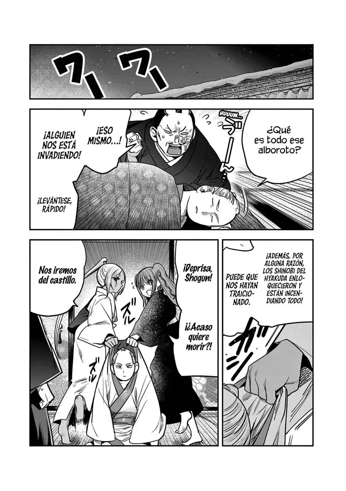 Kimi No Katana Ga Oreru Made - Capítulo 47 - Página 16 - LectorTMOo