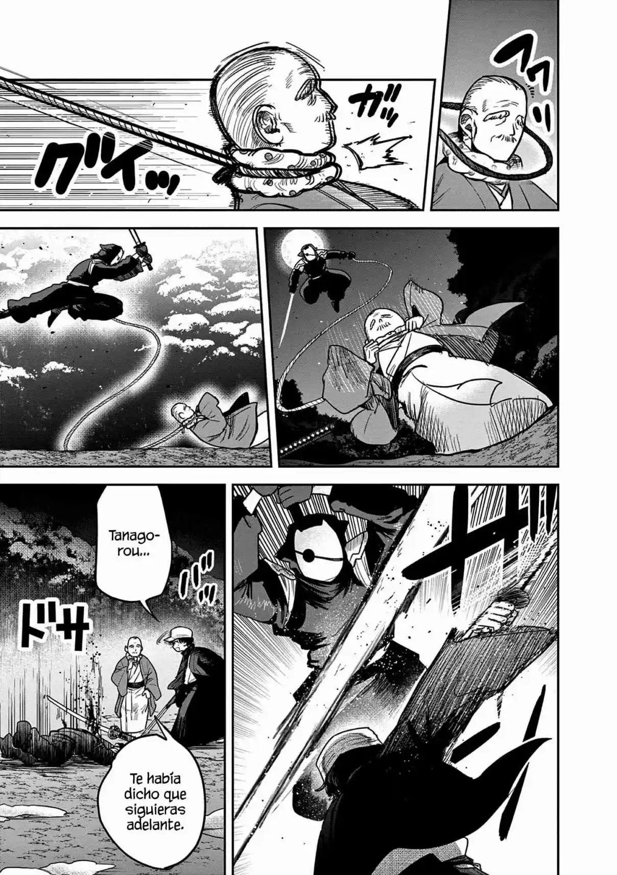Kimi No Katana Ga Oreru Made - Capítulo 47 - Página 20 - LectorTMOo