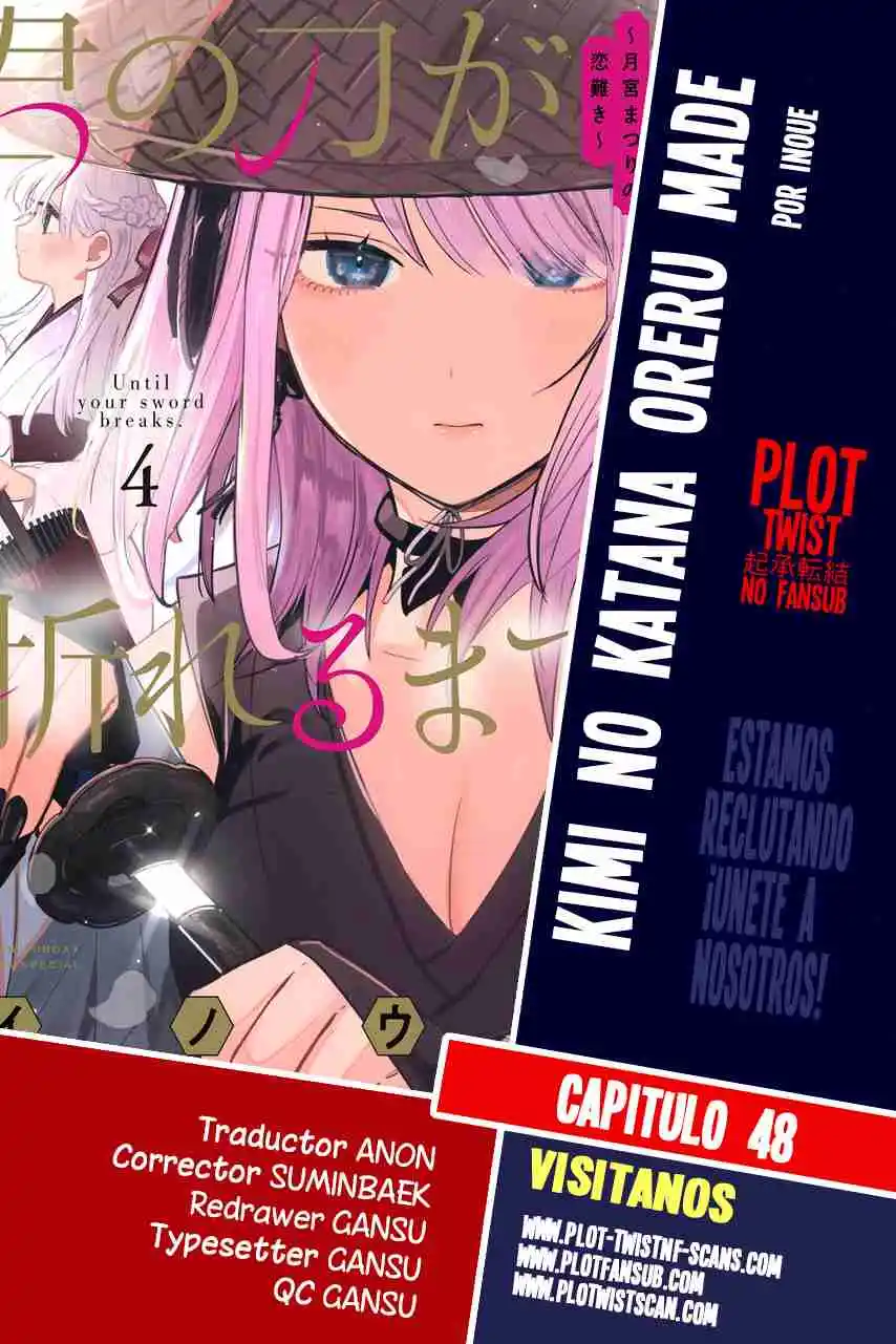 Kimi No Katana Ga Oreru Made - Capítulo 48 - Página 1 - LectorTMOo