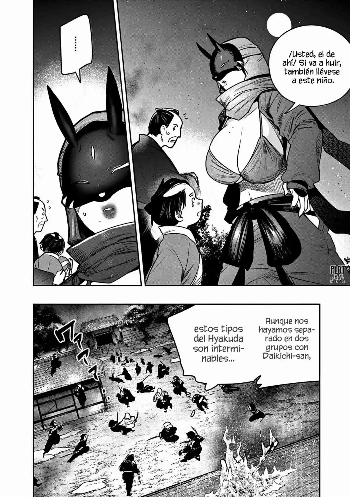 Kimi No Katana Ga Oreru Made - Capítulo 48 - Página 5 - LectorTMOo