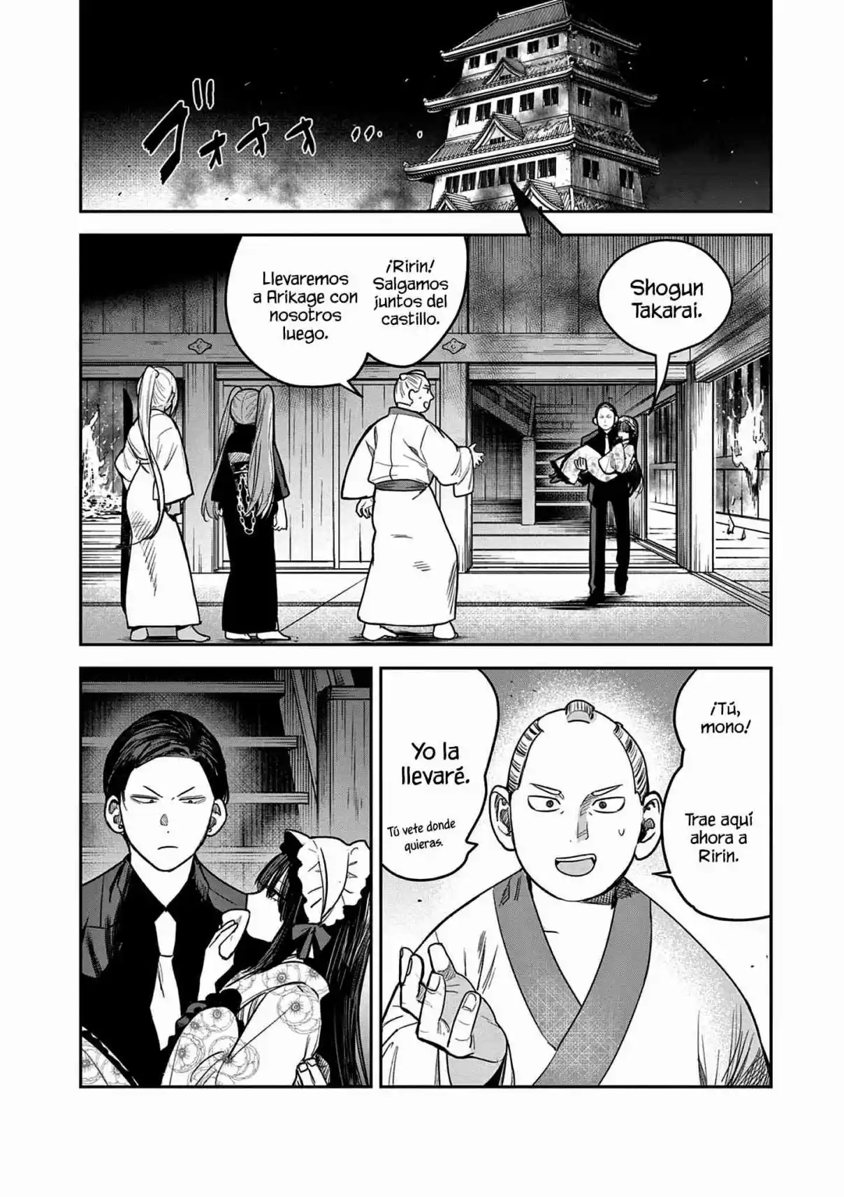Kimi No Katana Ga Oreru Made - Capítulo 48 - Página 9 - LectorTMOo
