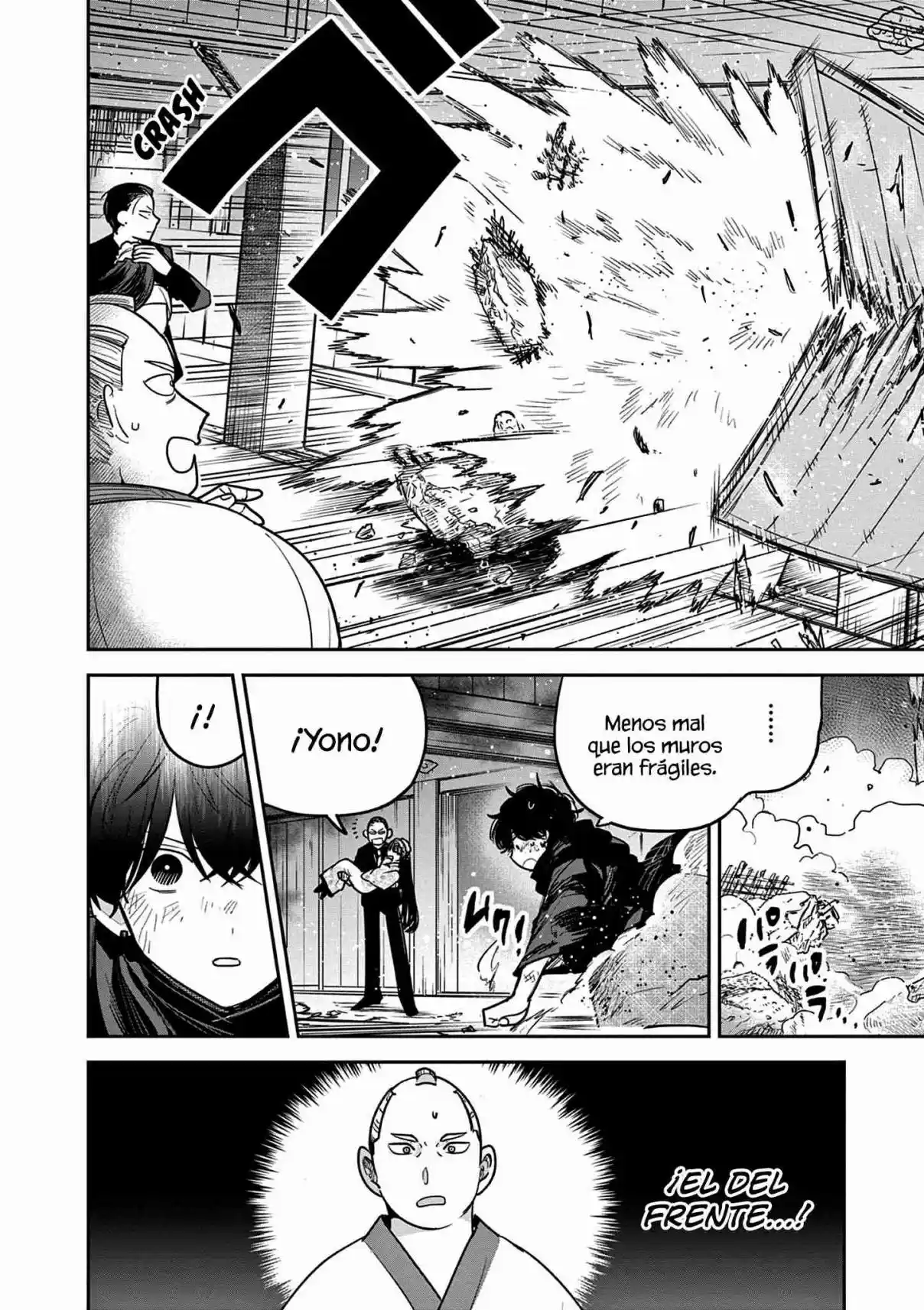 Kimi No Katana Ga Oreru Made - Capítulo 48 - Página 11 - LectorTMOo