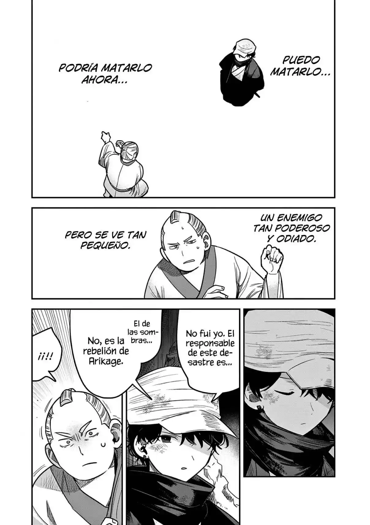 Kimi No Katana Ga Oreru Made - Capítulo 48 - Página 14 - LectorTMOo