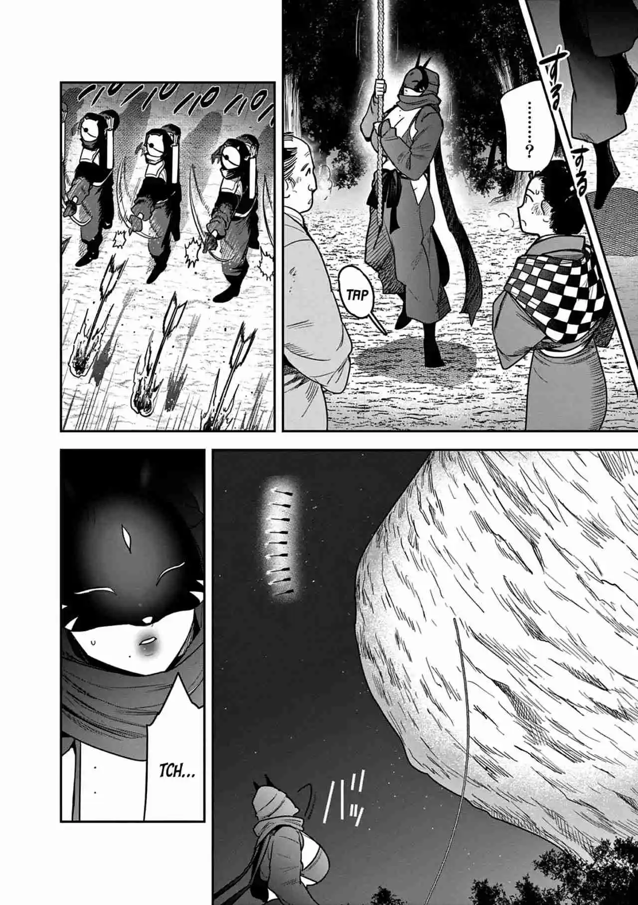 Kimi No Katana Ga Oreru Made - Capítulo 49 - Página 3 - LectorTMOo