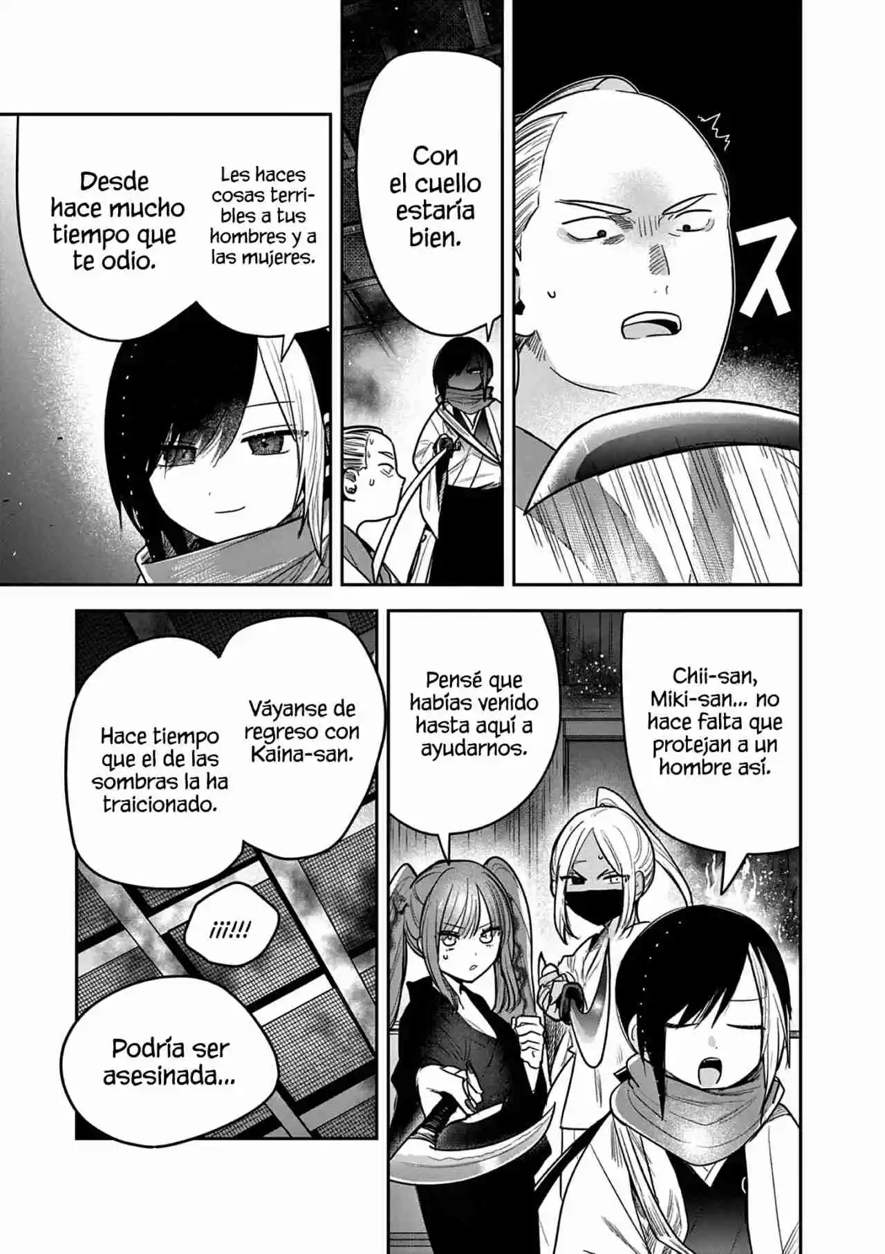 Kimi No Katana Ga Oreru Made - Capítulo 49 - Página 6 - LectorTMOo