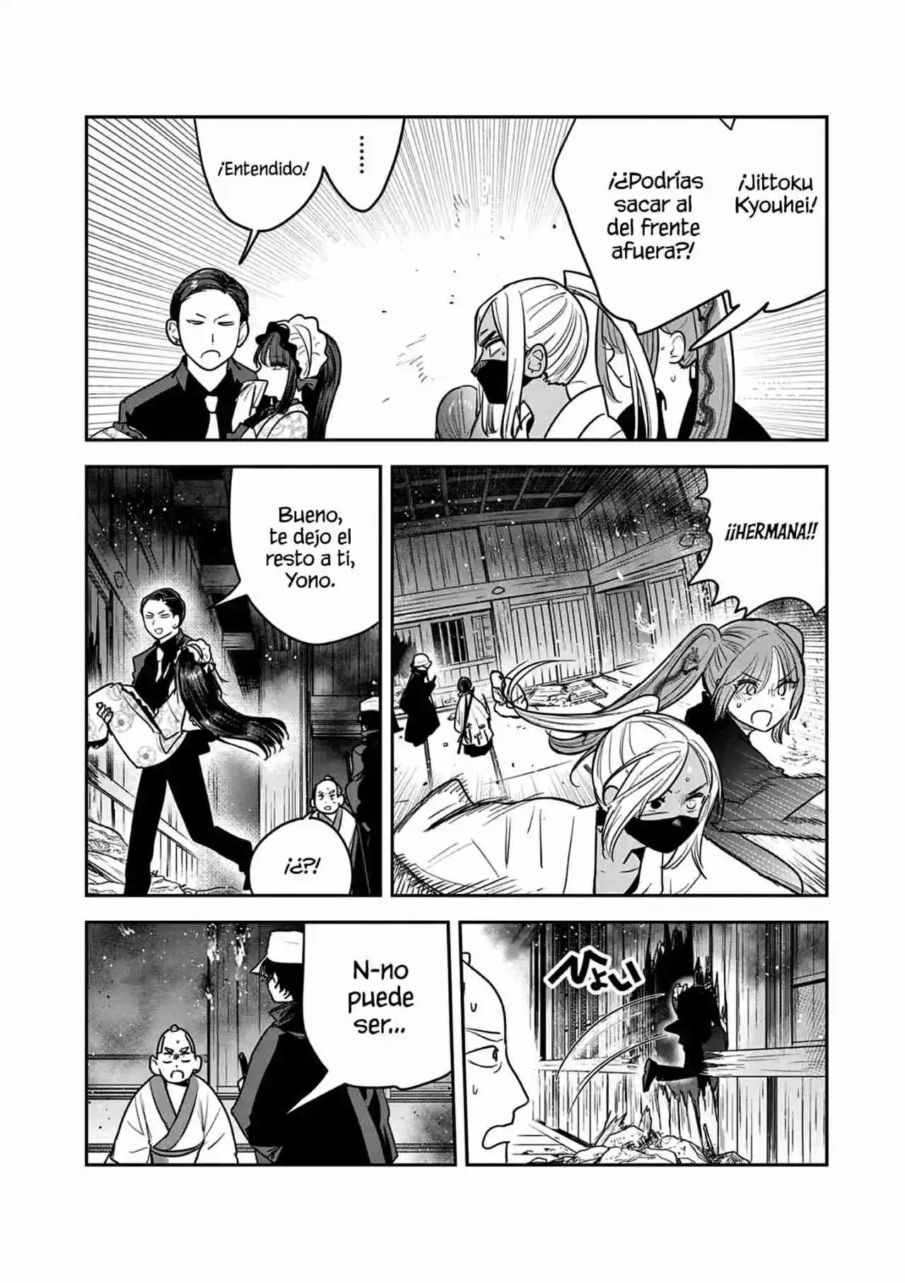 Kimi No Katana Ga Oreru Made - Capítulo 49 - Página 7 - LectorTMOo