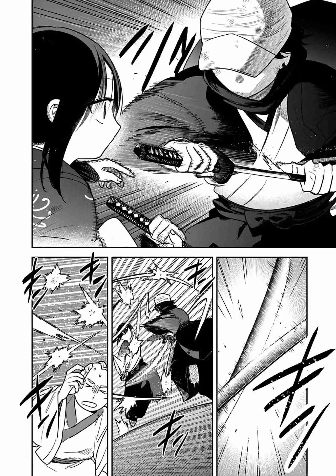 Kimi No Katana Ga Oreru Made - Capítulo 49 - Página 9 - LectorTMOo