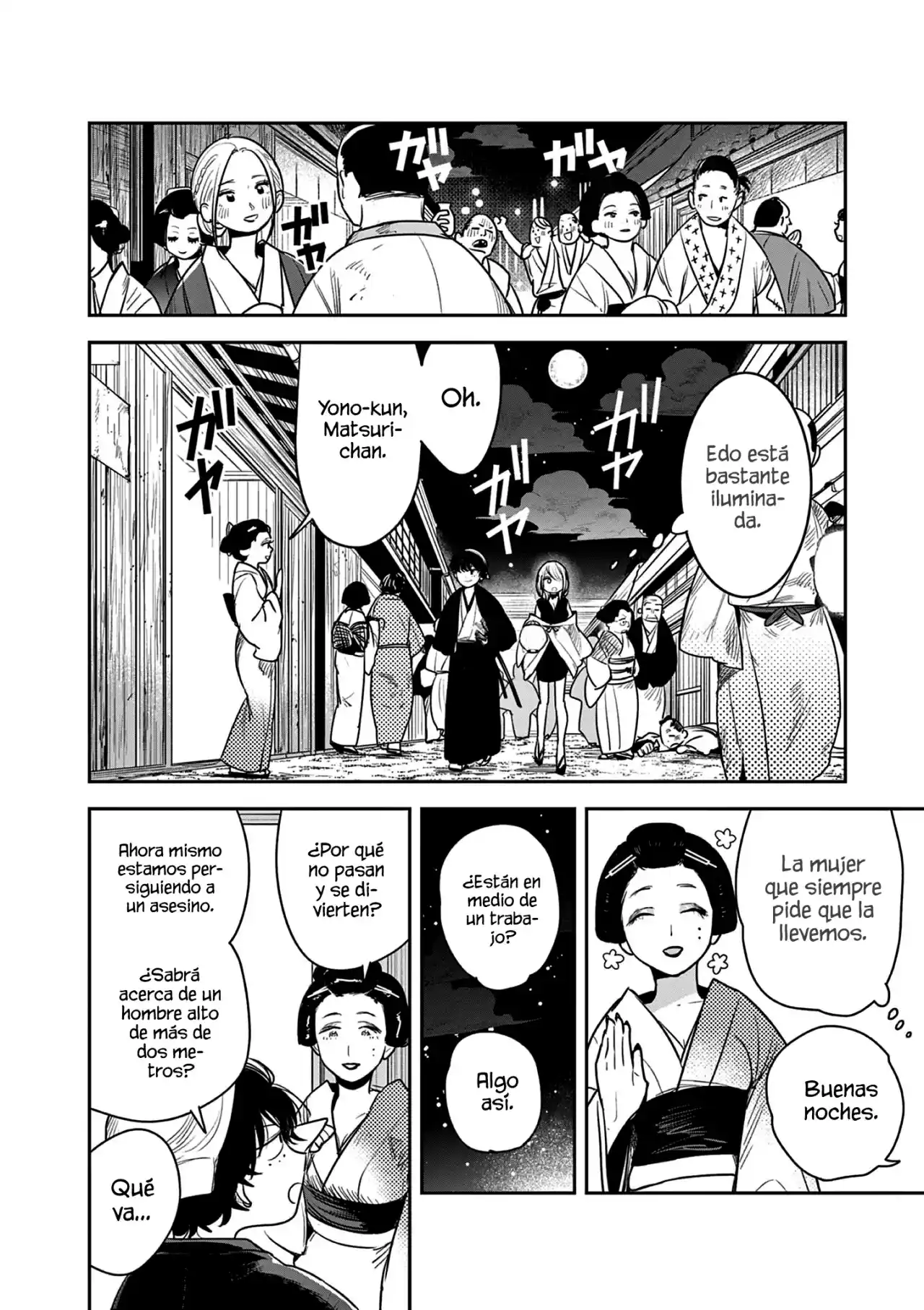 Kimi No Katana Ga Oreru Made - Capítulo 5 - Página 7 - LectorTMOo