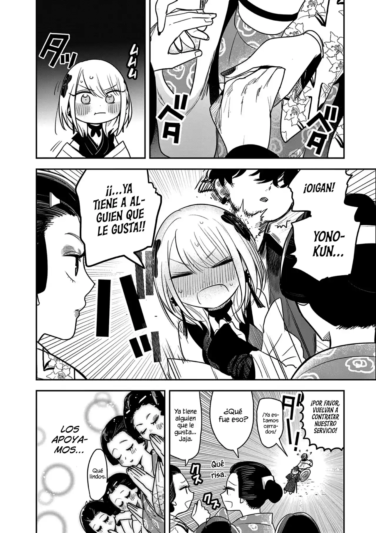 Kimi No Katana Ga Oreru Made - Capítulo 5 - Página 9 - LectorTMOo