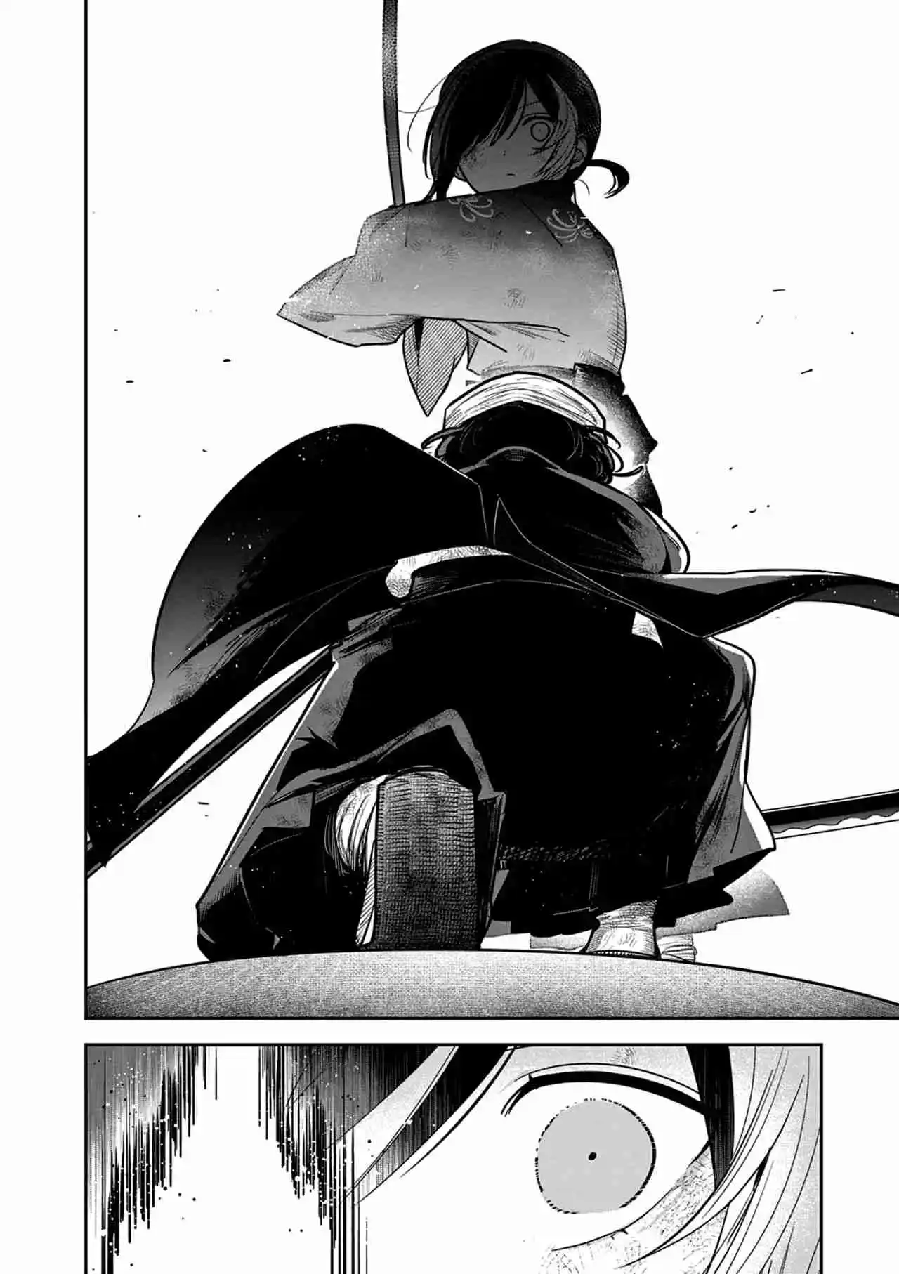 Kimi No Katana Ga Oreru Made - Capítulo 50 - Página 7 - LectorTMOo