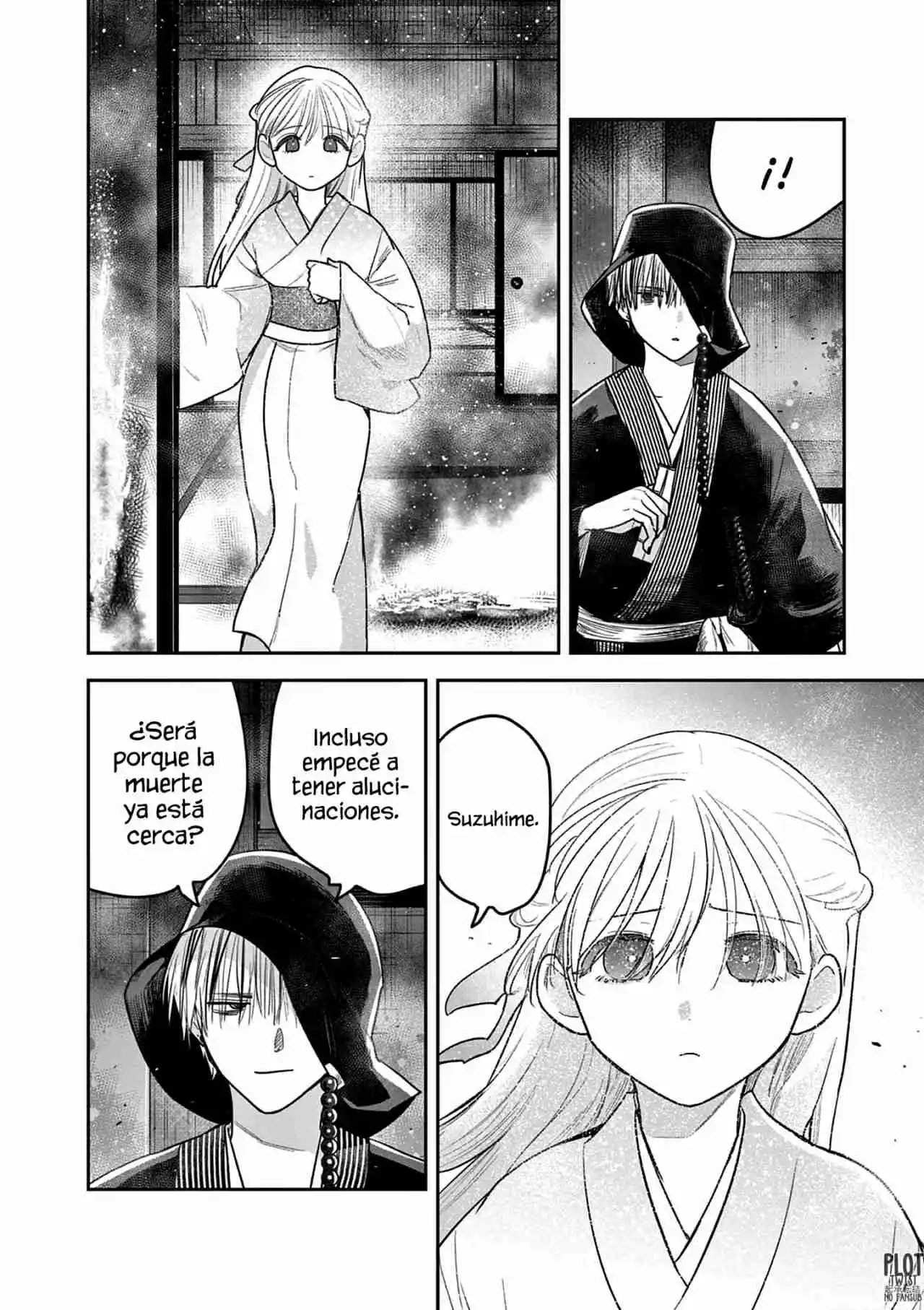 Kimi No Katana Ga Oreru Made - Capítulo 50 - Página 17 - LectorTMOo