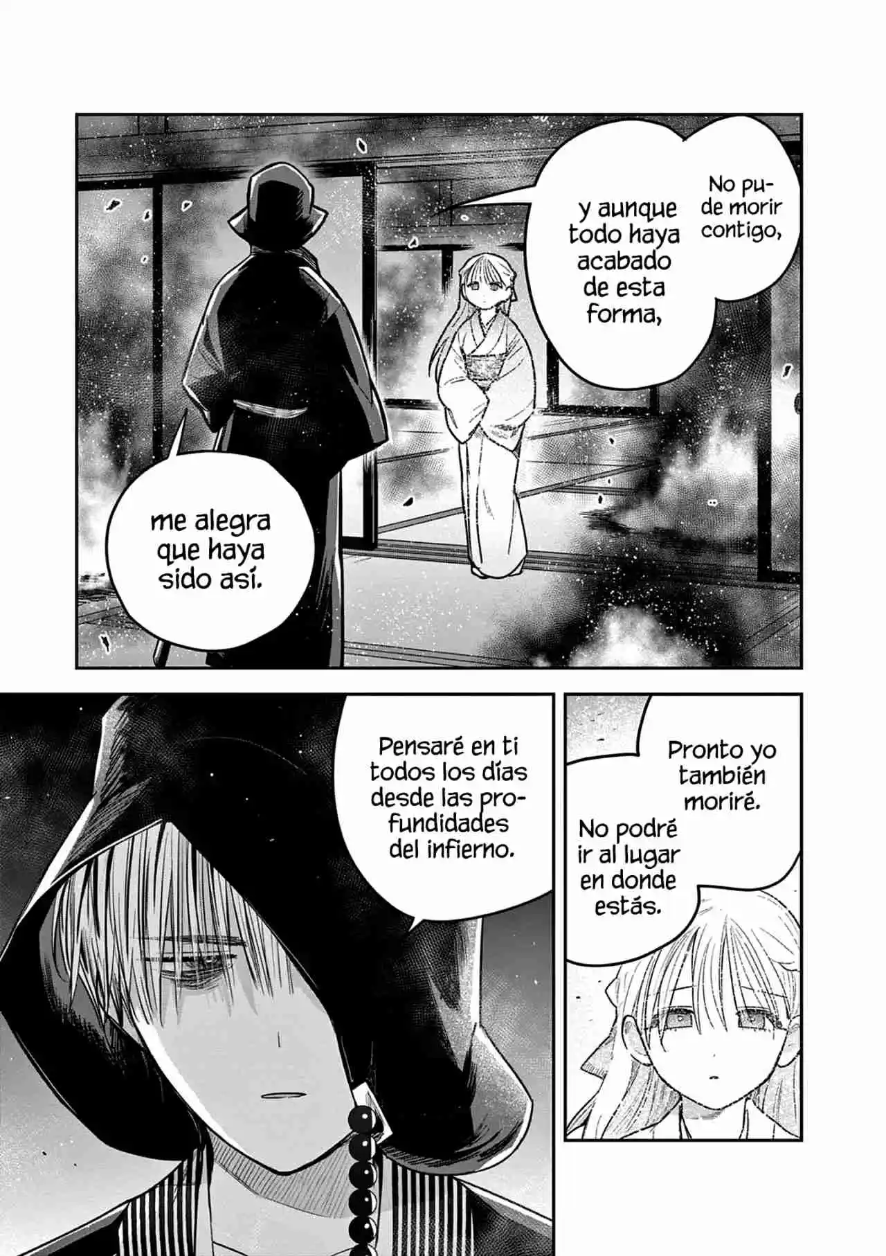 Kimi No Katana Ga Oreru Made - Capítulo 50 - Página 18 - LectorTMOo