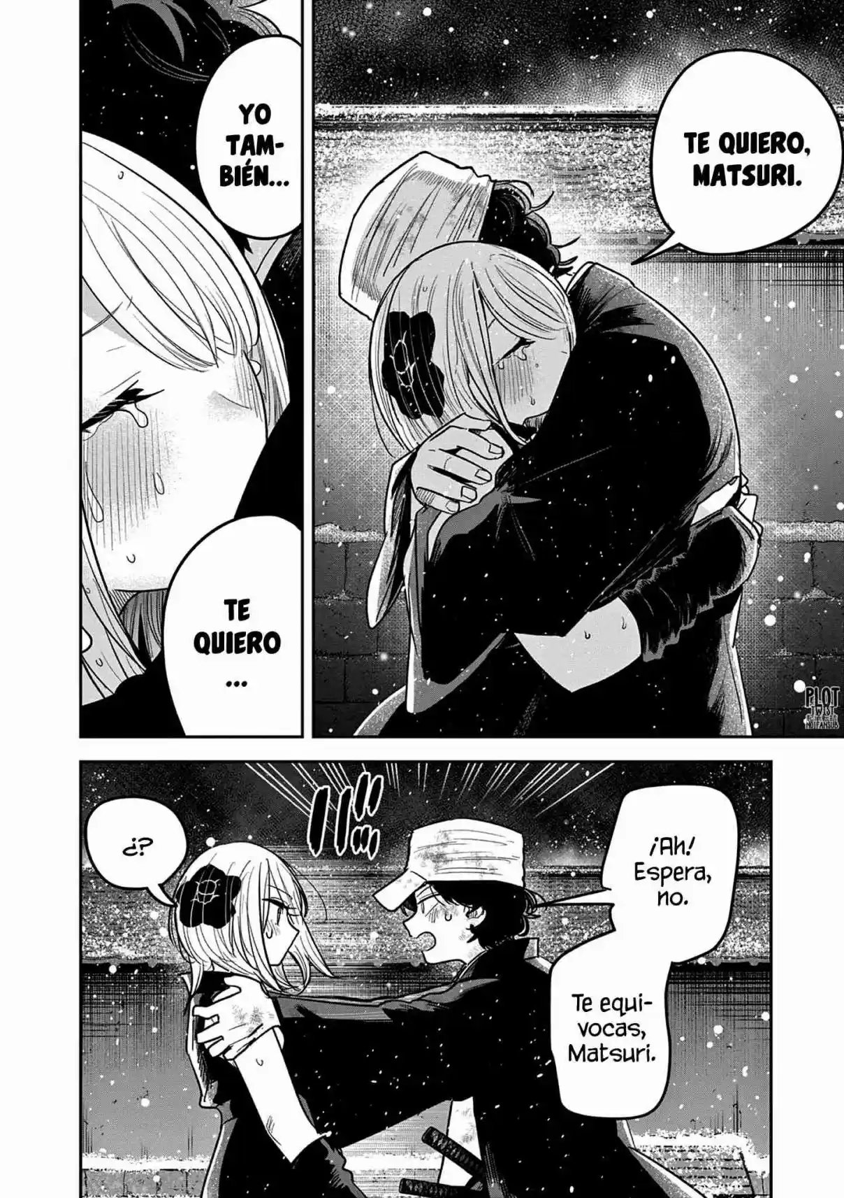 Kimi No Katana Ga Oreru Made - Capítulo 51 - Página 16 - LectorTMOo